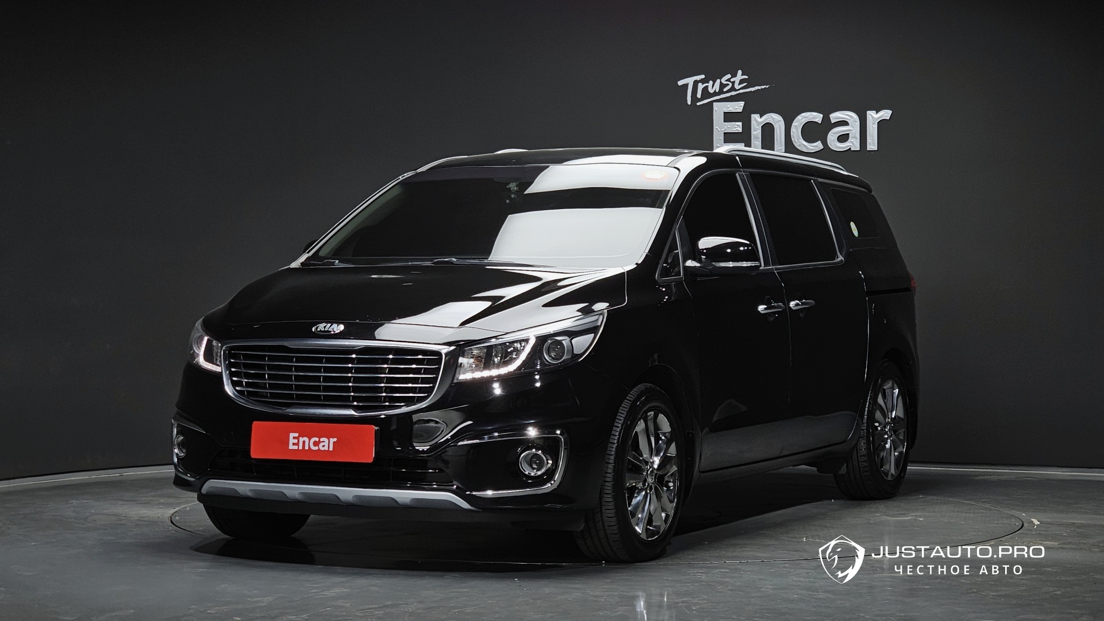 Автомобиль Kia Canival