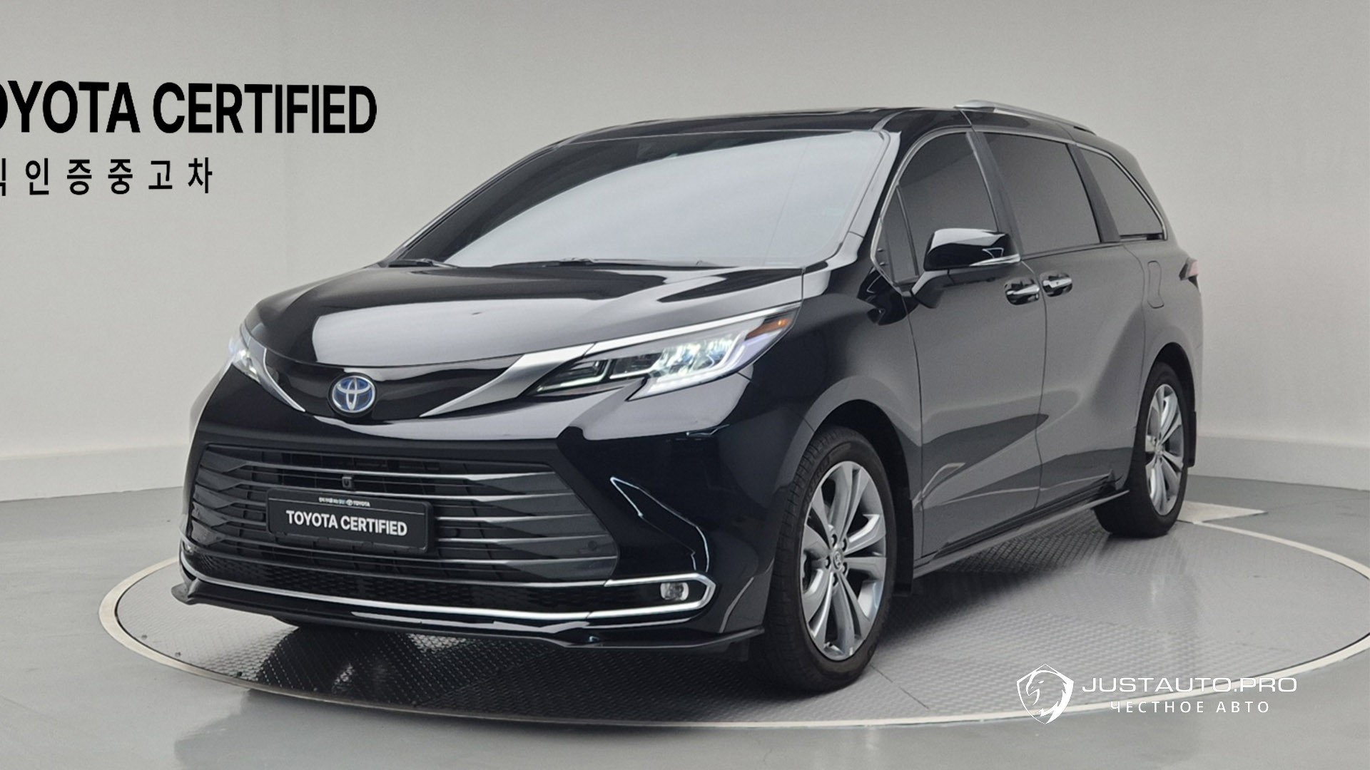 Автомобиль Toyota Sienna