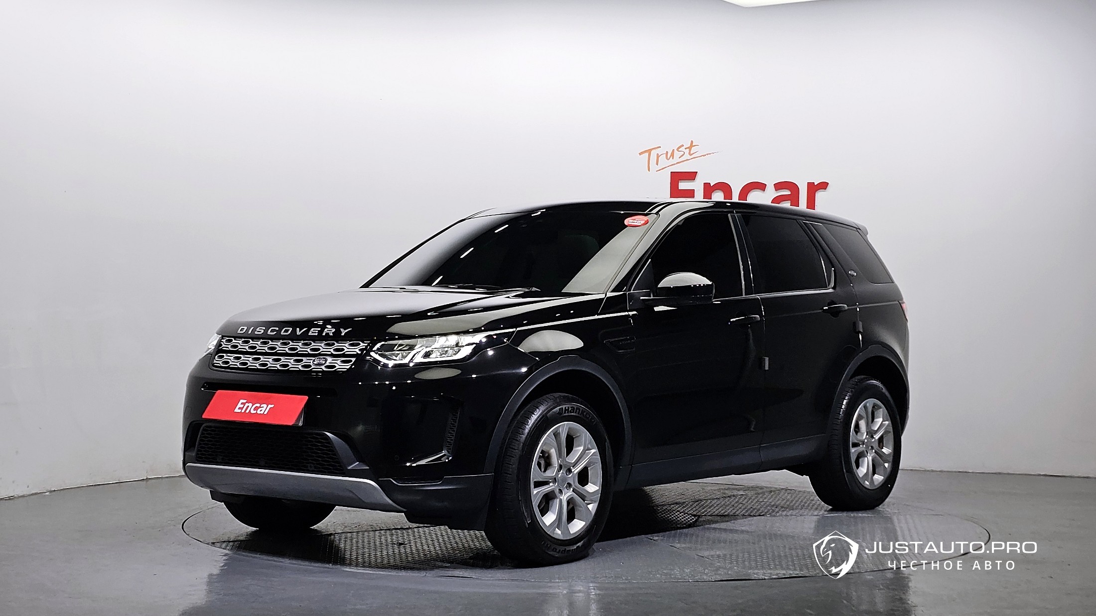 Автомобиль Land Rover Discovery Sport