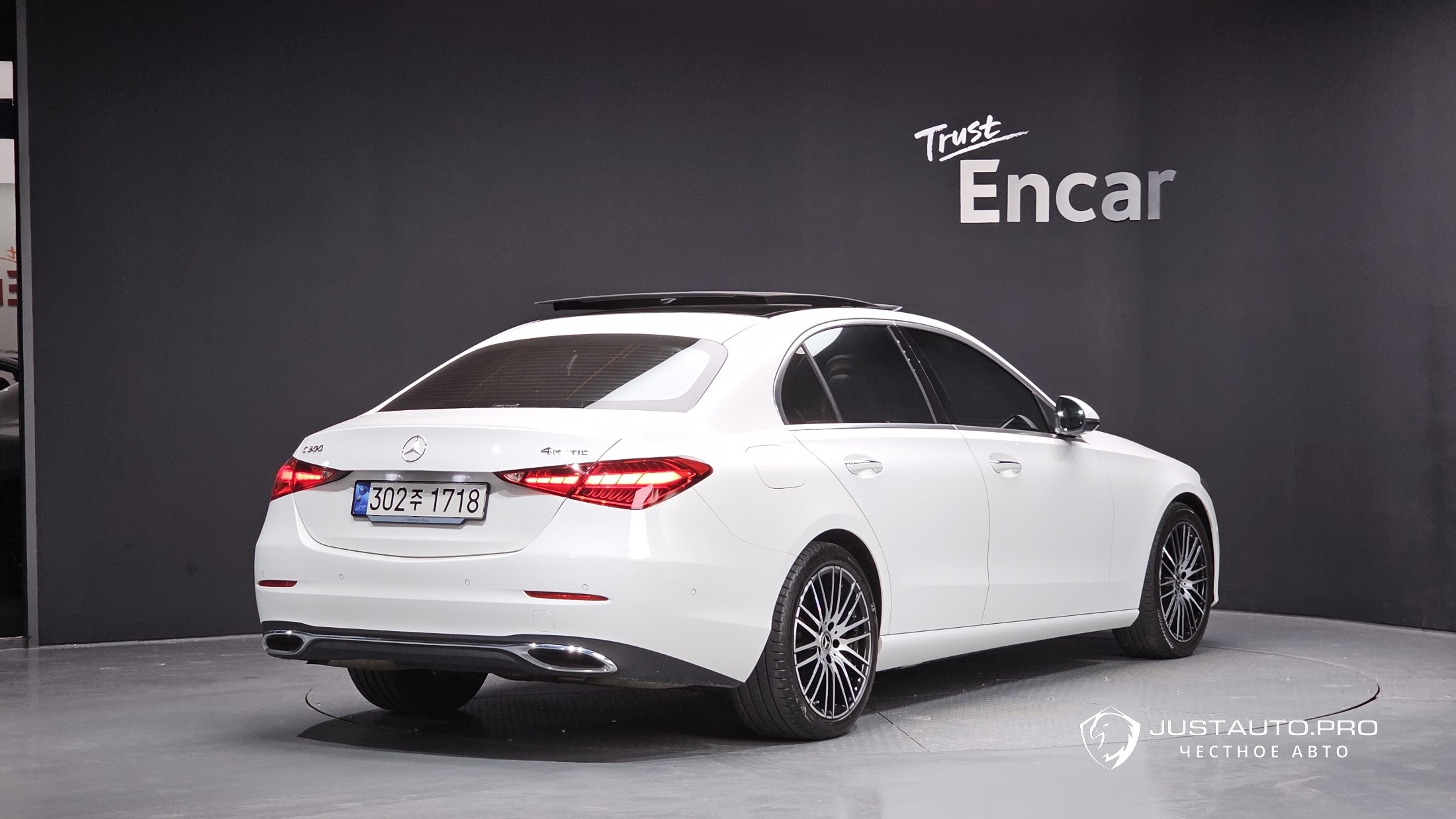 Автомобиль Mercedes-Benz C-Class