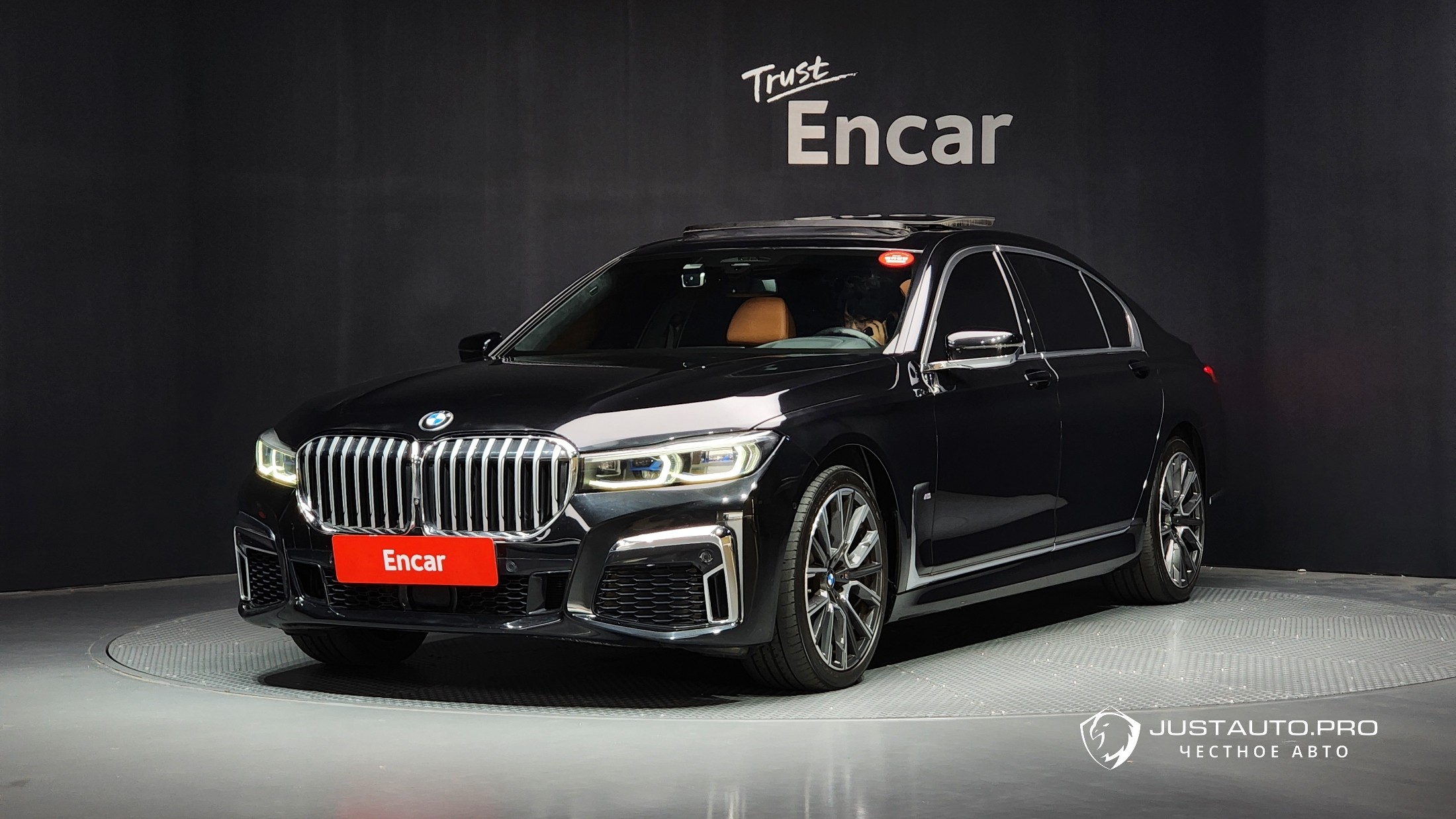 Автомобиль BMW 7-Series