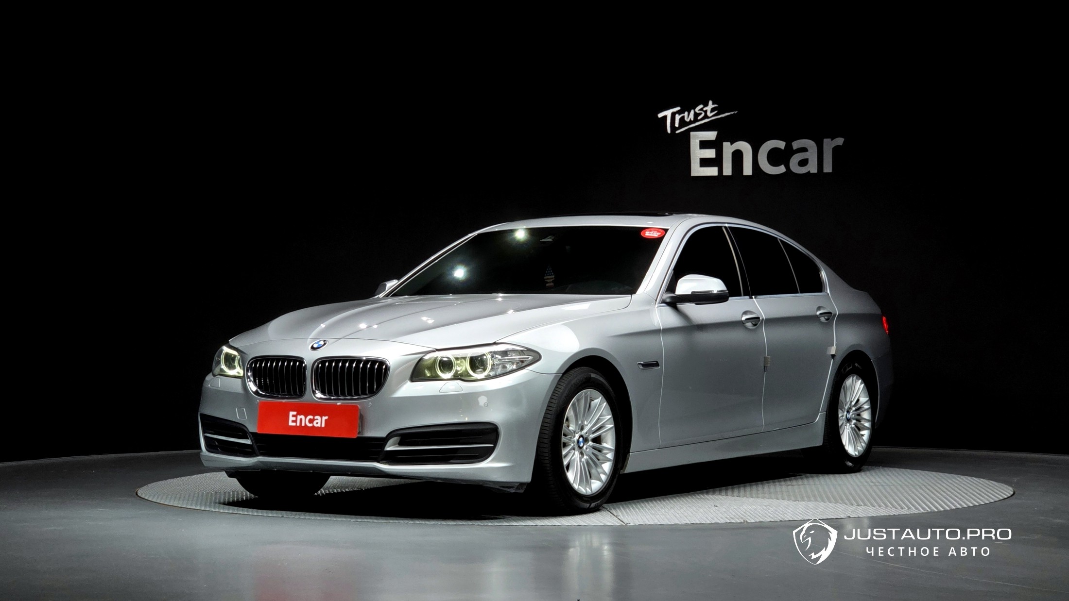 Автомобиль BMW 5-Series