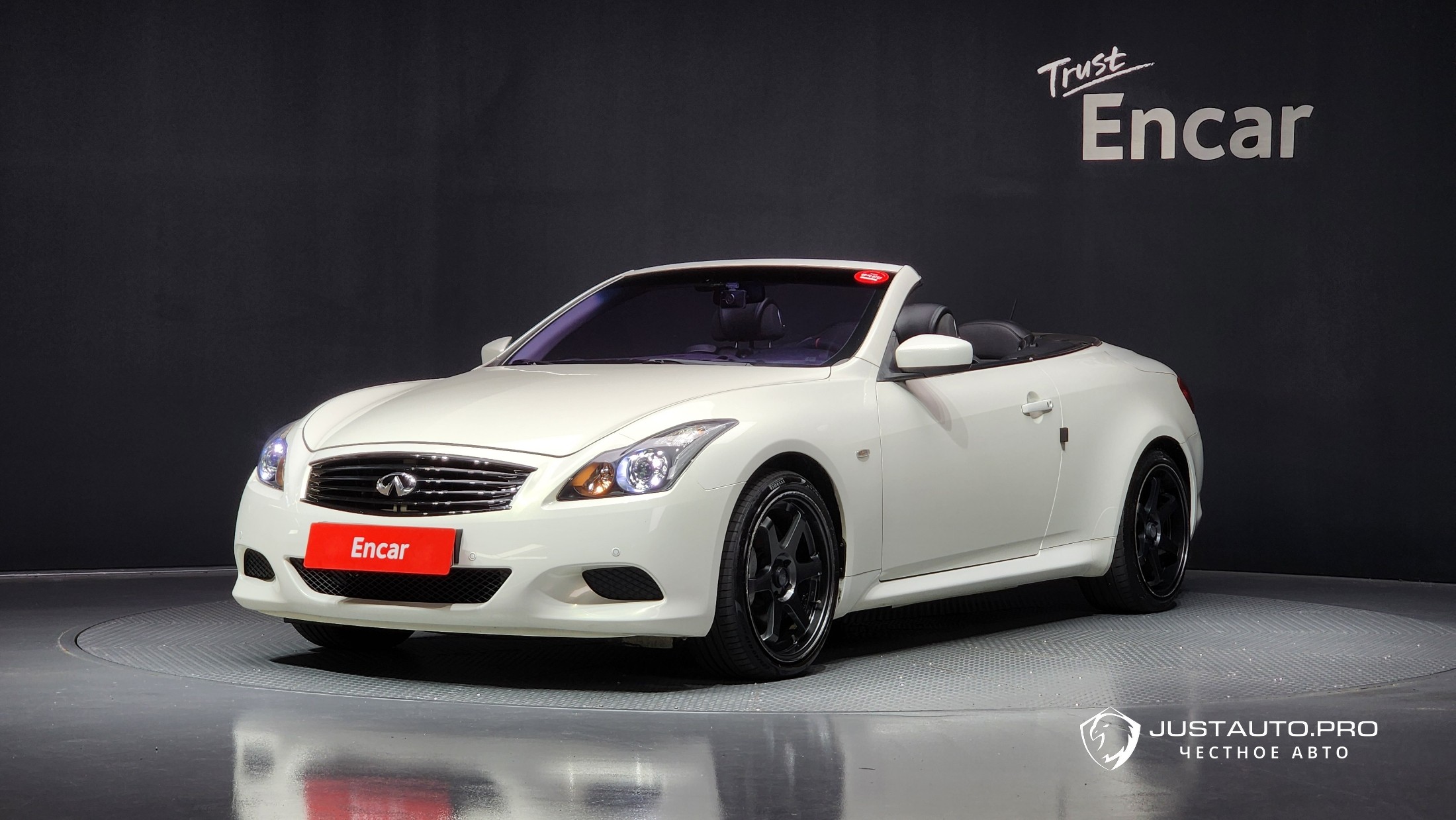 Автомобиль Infiniti G