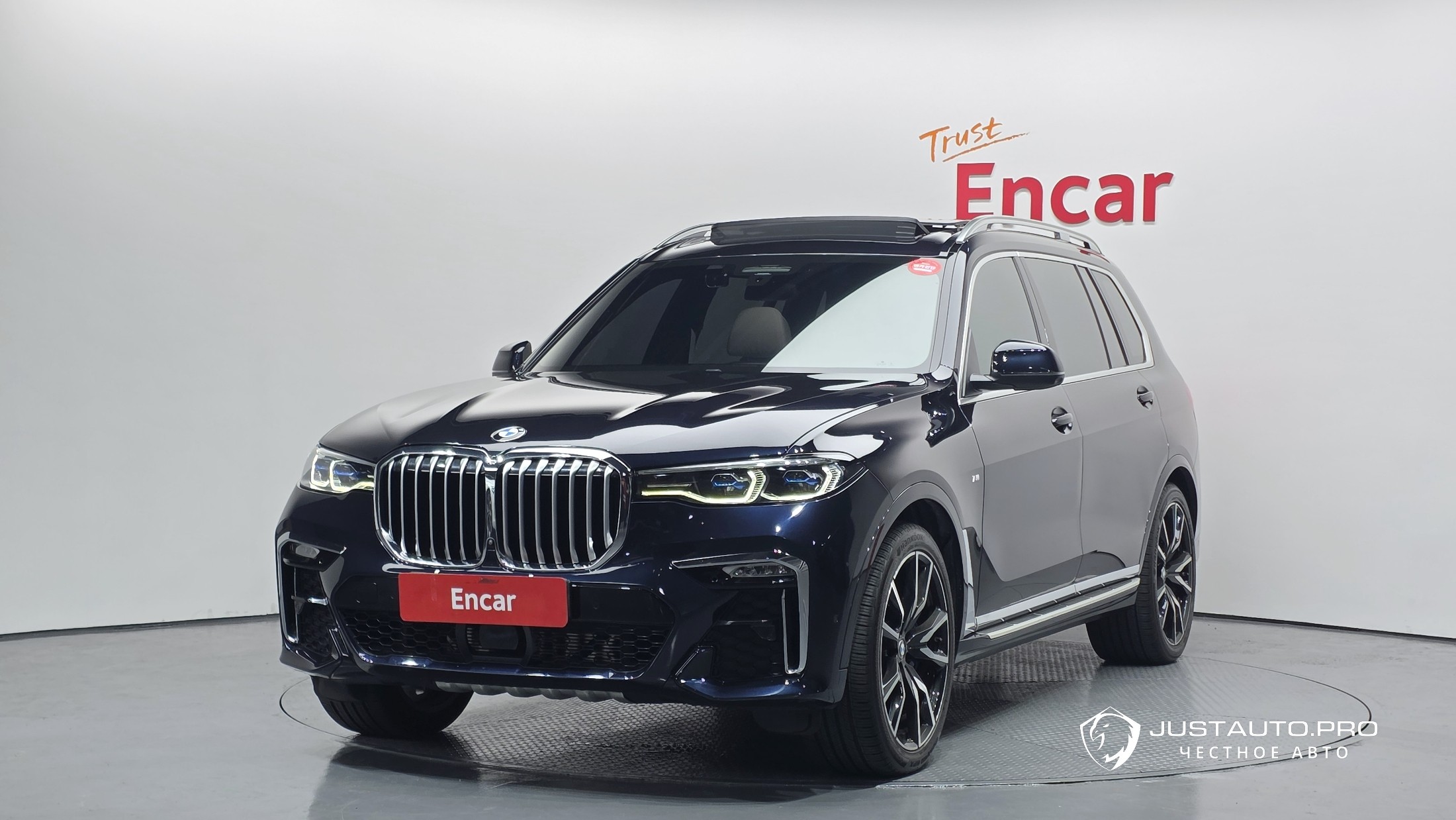 Автомобиль BMW X7