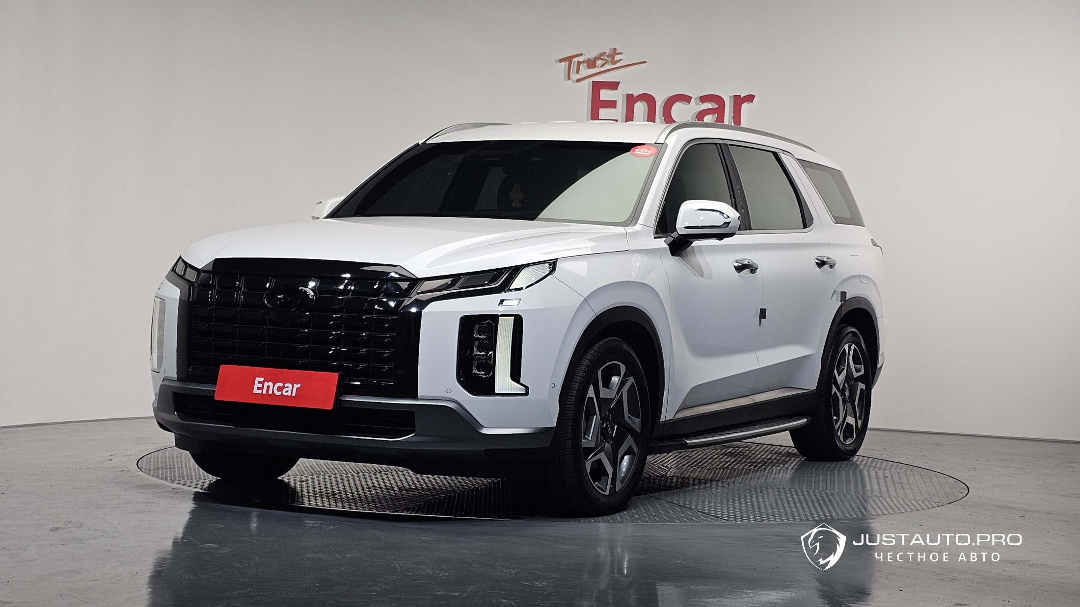 Автомобиль Hyundai Palisade