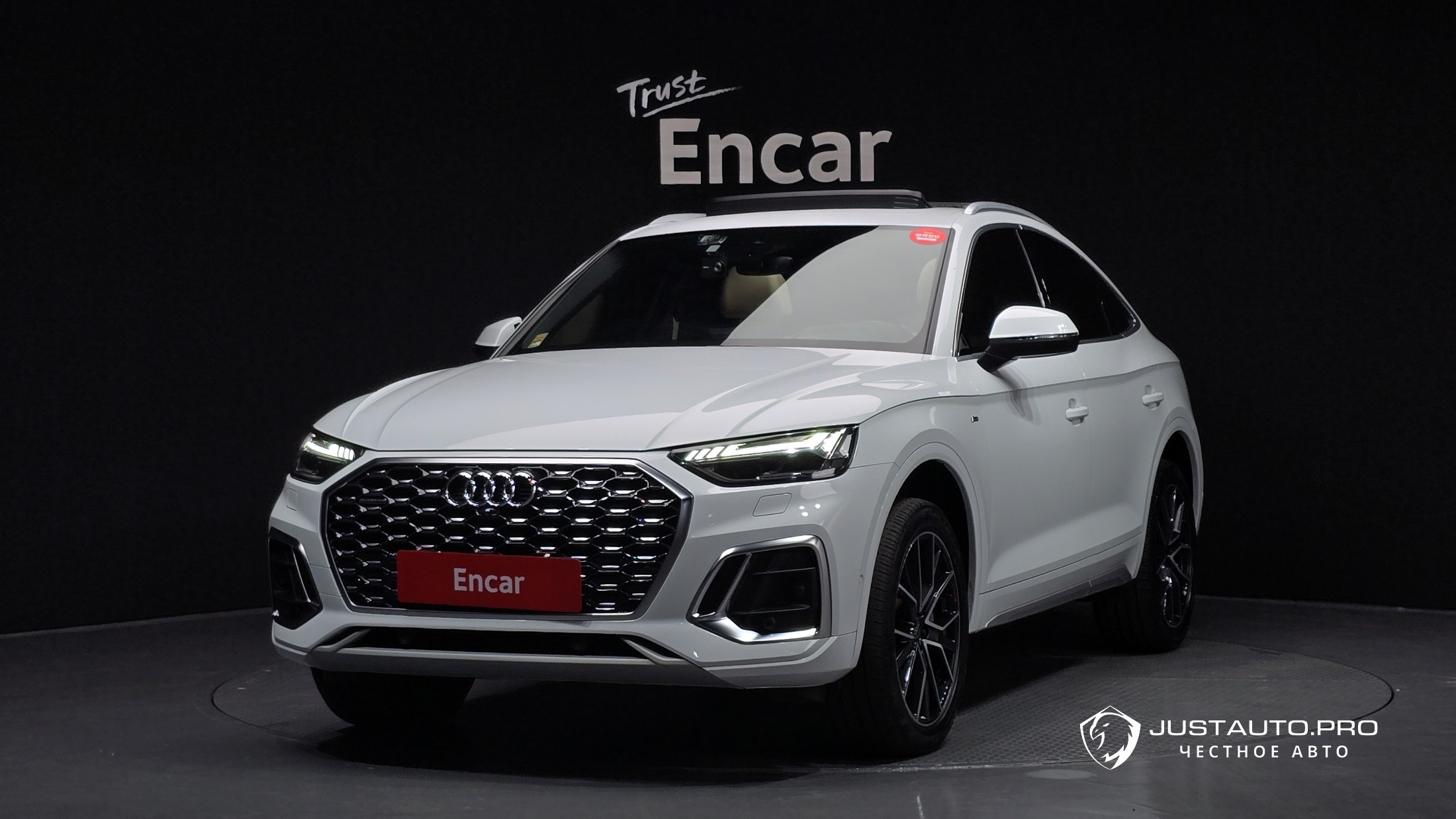 Автомобиль Audi Q5