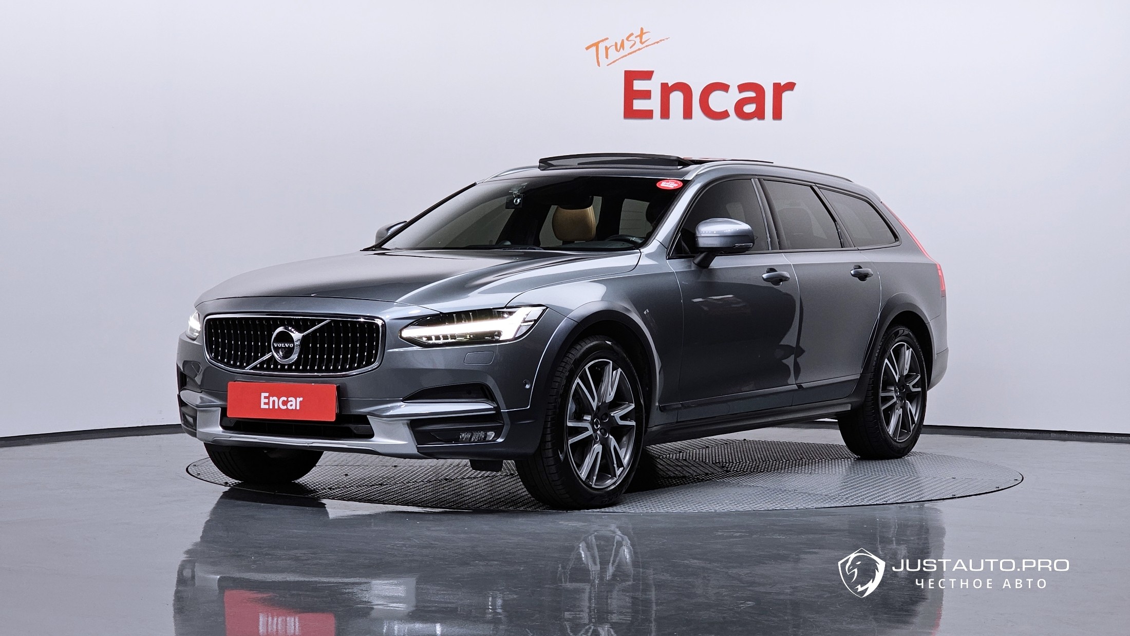 Автомобиль Volvo V90