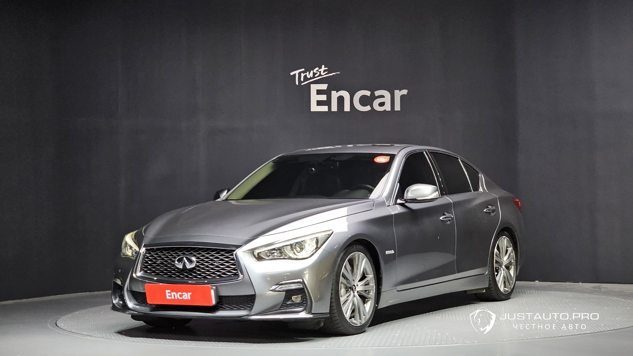 Автомобиль Infiniti Q50