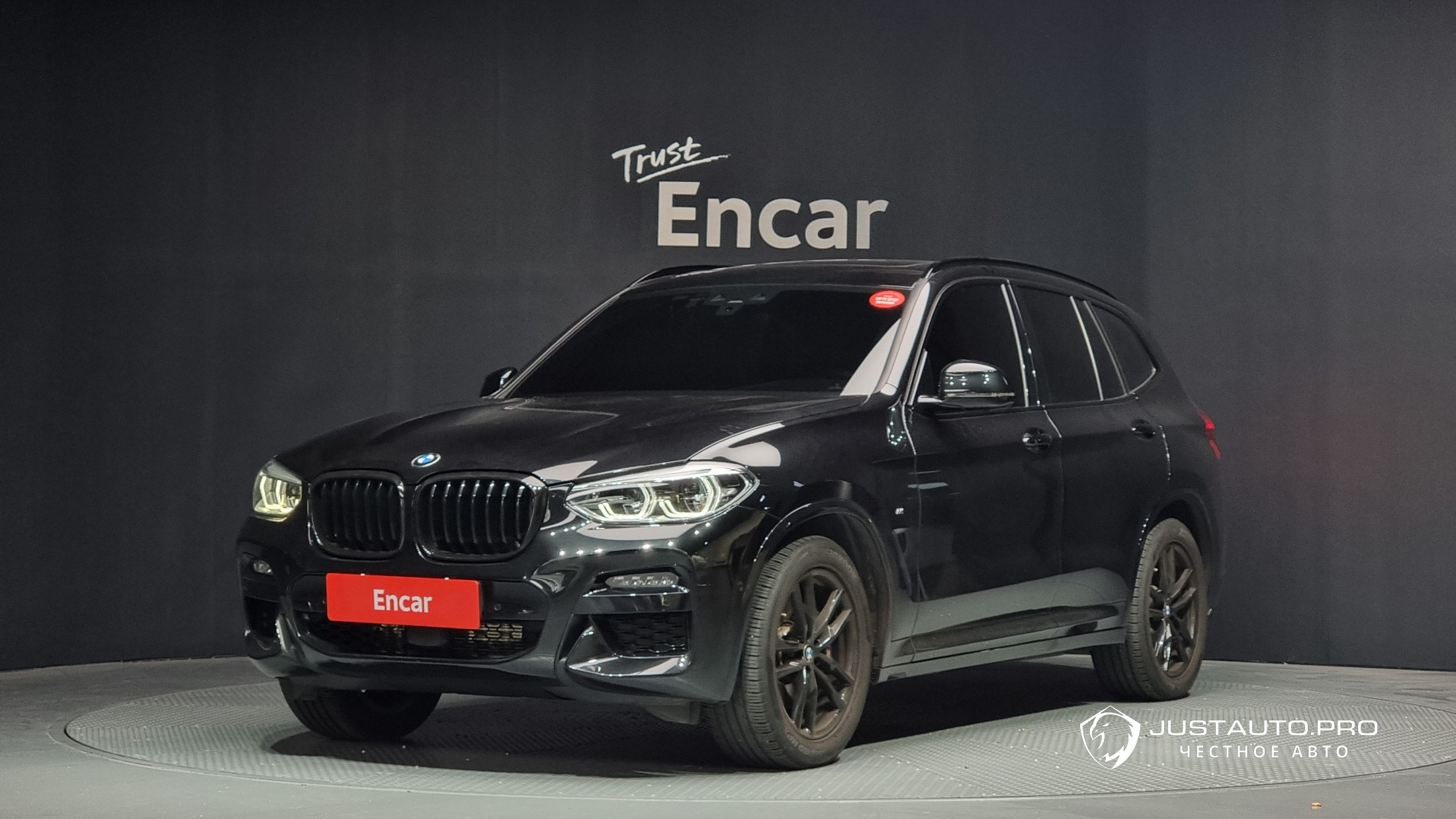 Автомобиль BMW X3