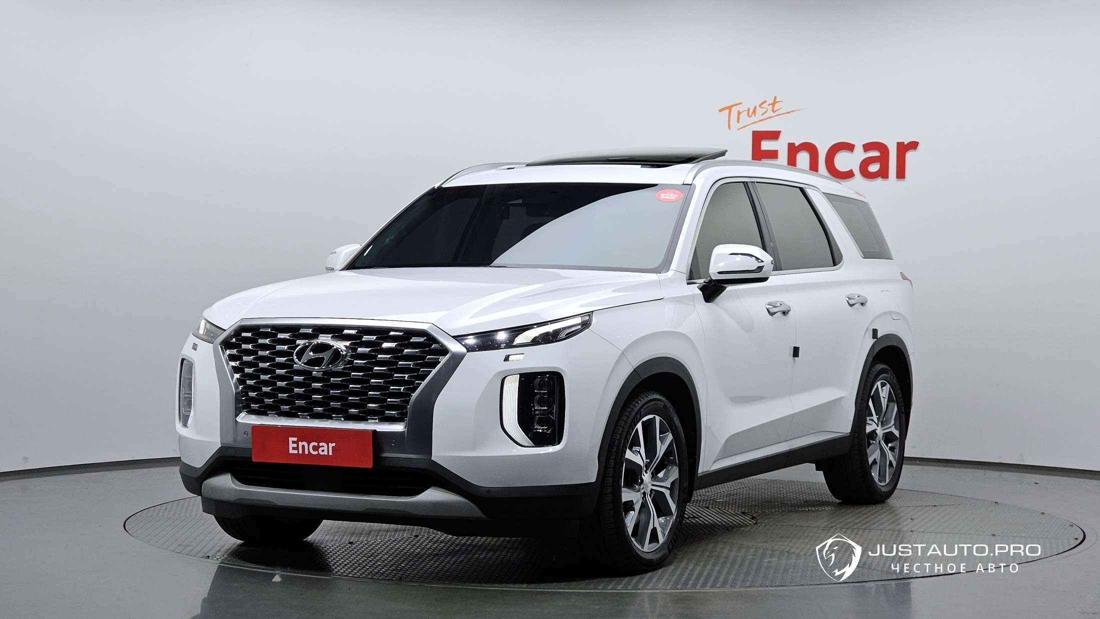 Автомобиль Hyundai Palisade