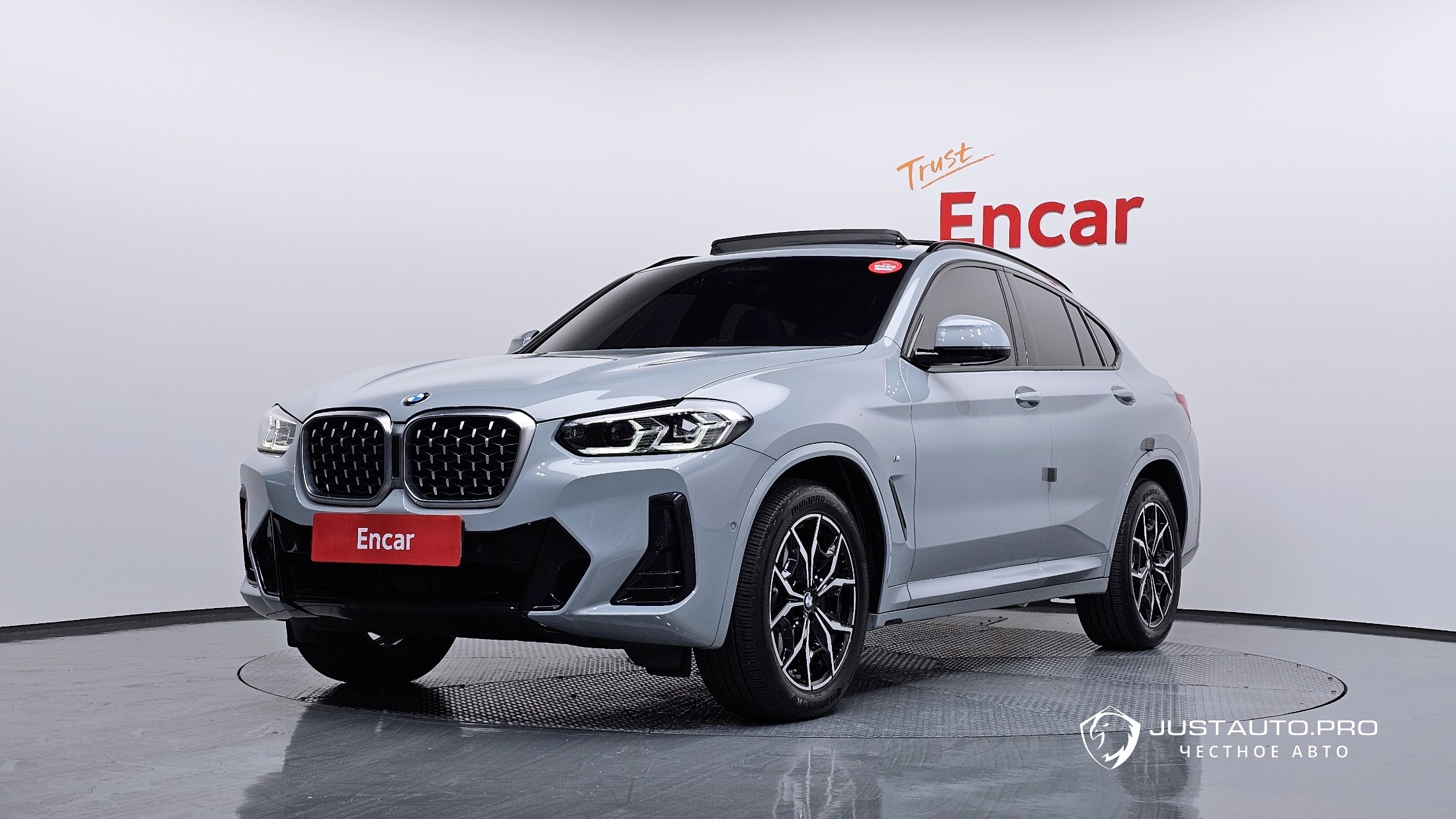 Автомобиль BMW X4