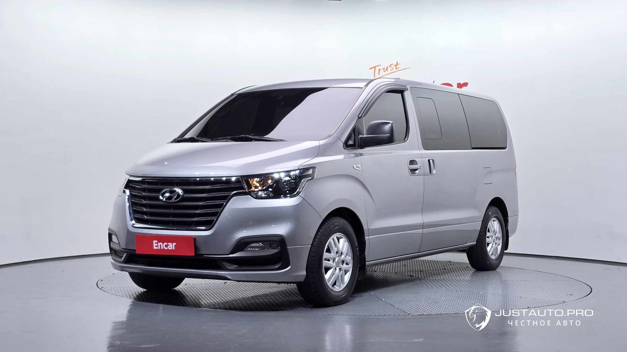 Автомобиль Hyundai Starex