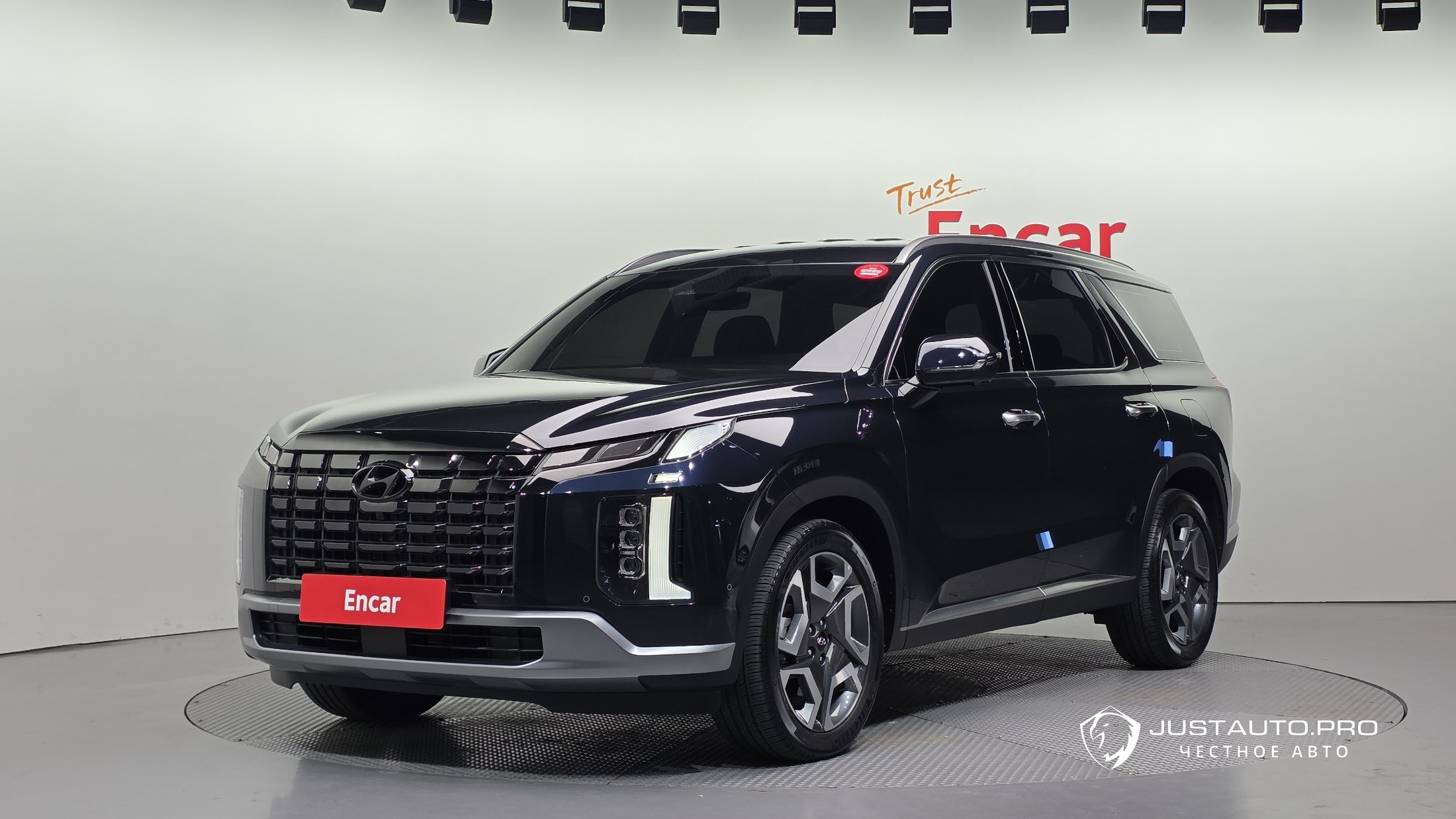 Автомобиль Hyundai Palisade