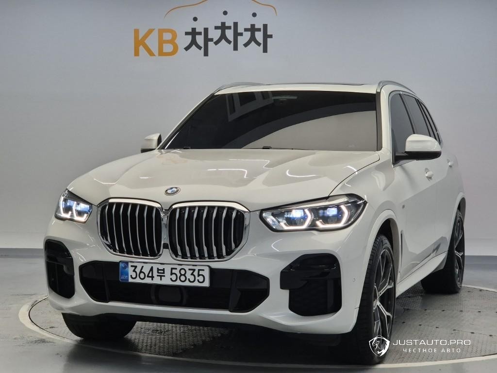 Автомобиль BMW X5