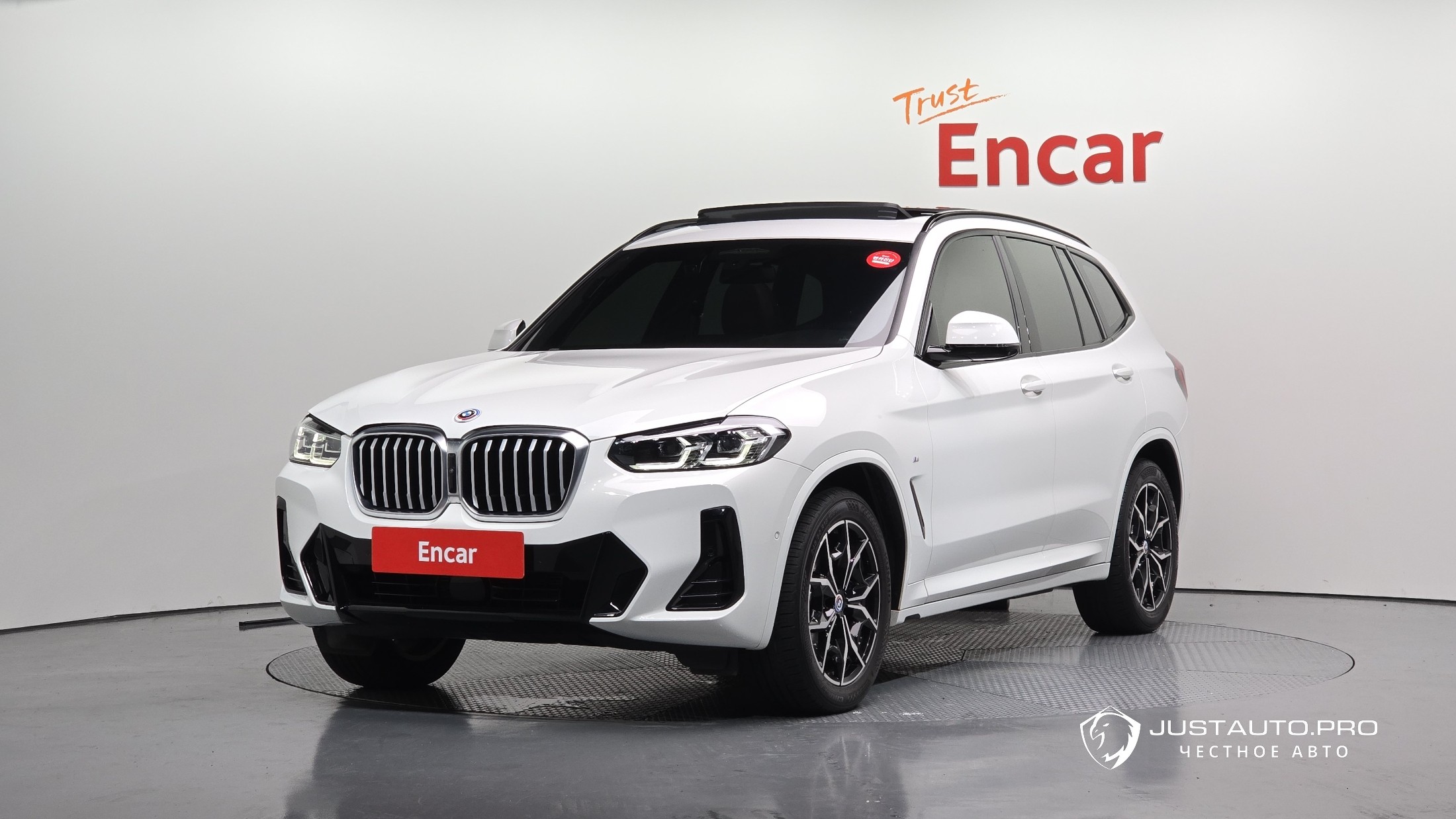 Автомобиль BMW X3