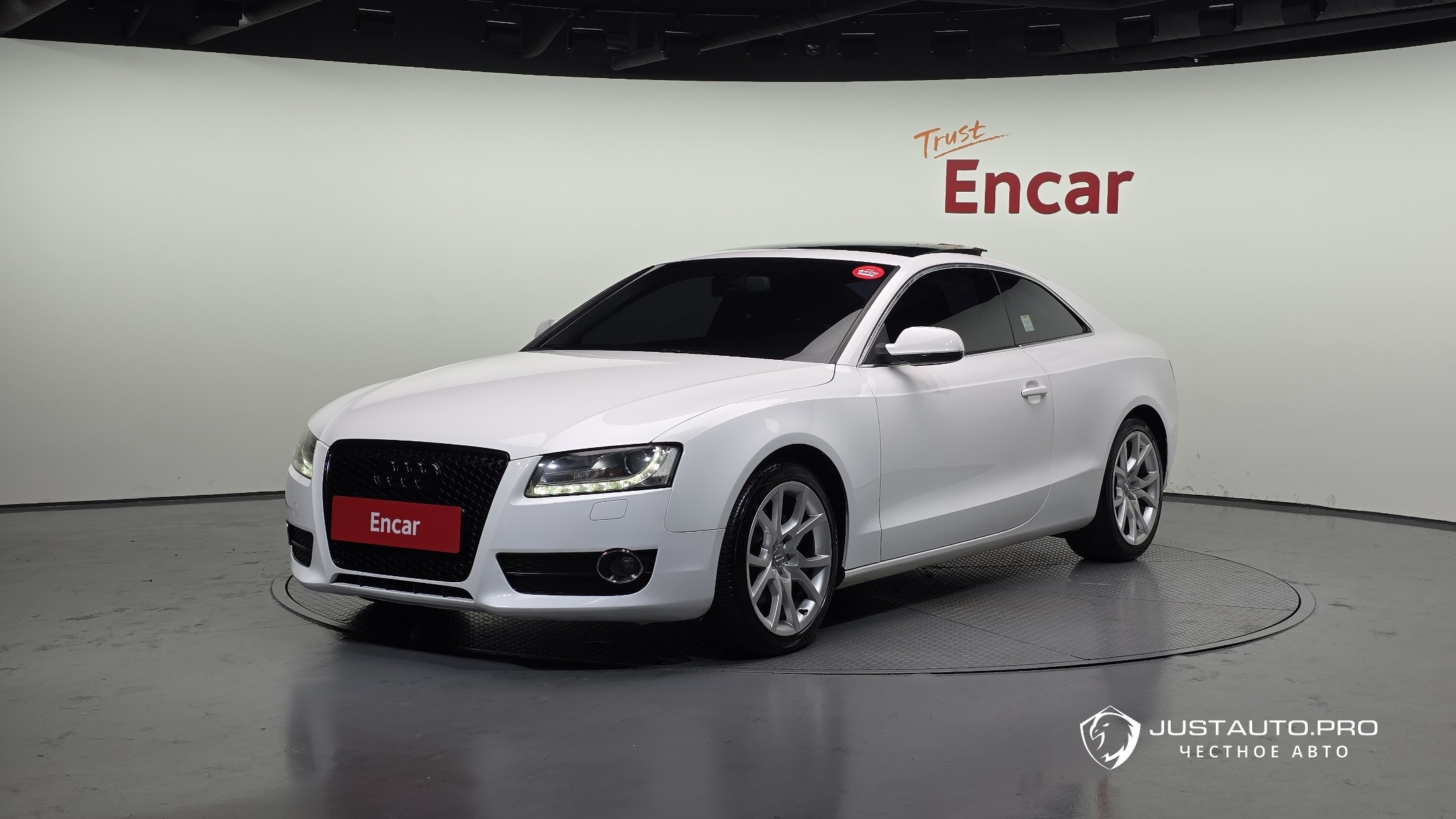 Автомобиль Audi A5