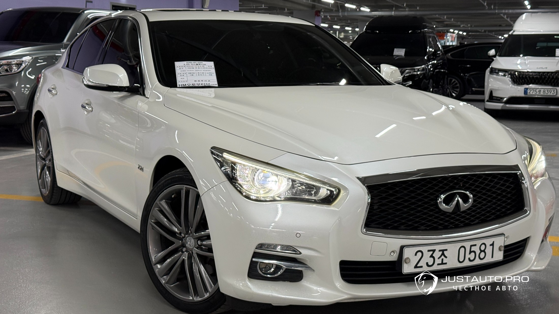 Автомобиль Infiniti Q50