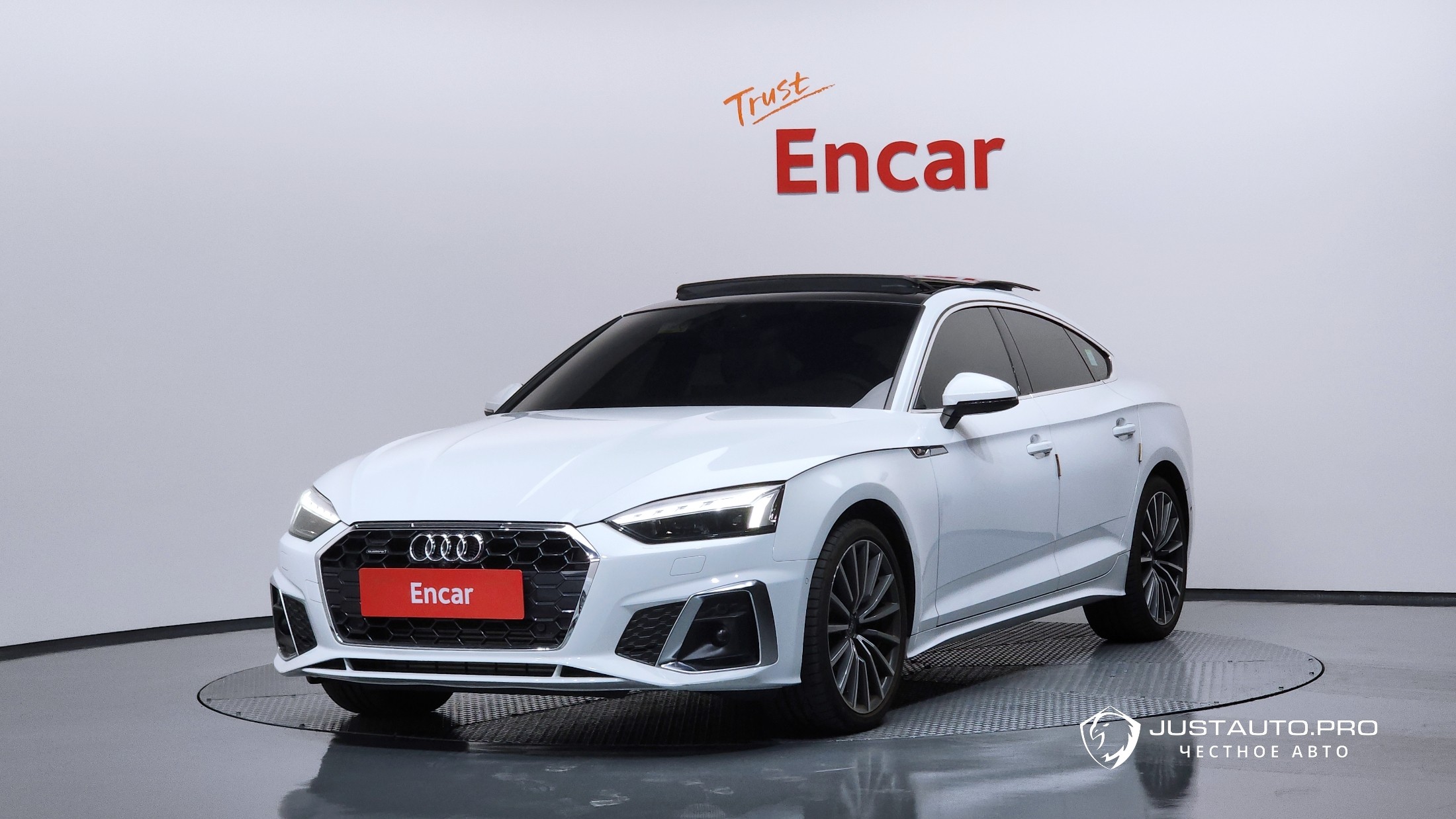 Автомобиль Audi A5