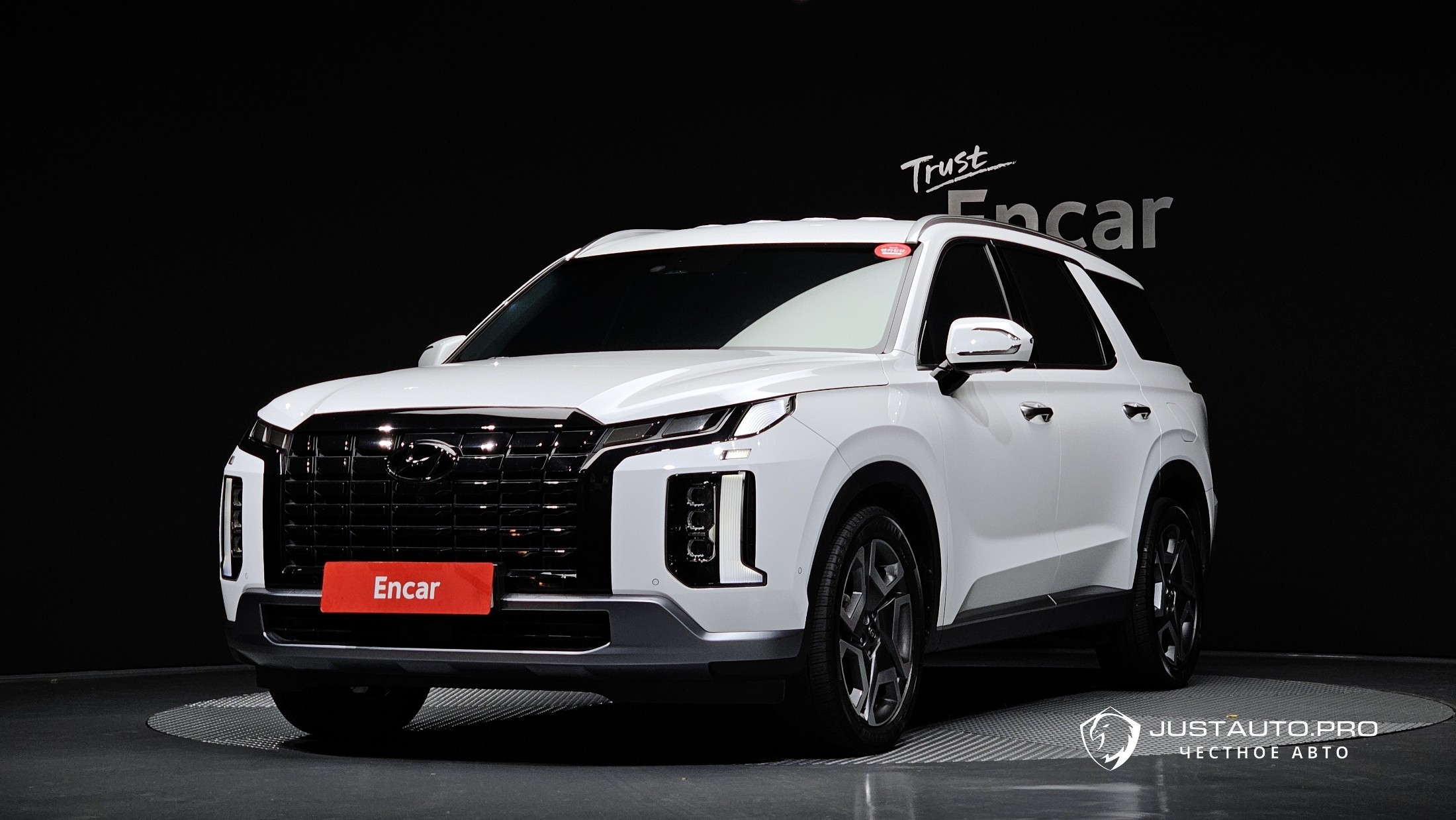 Автомобиль Hyundai Palisade
