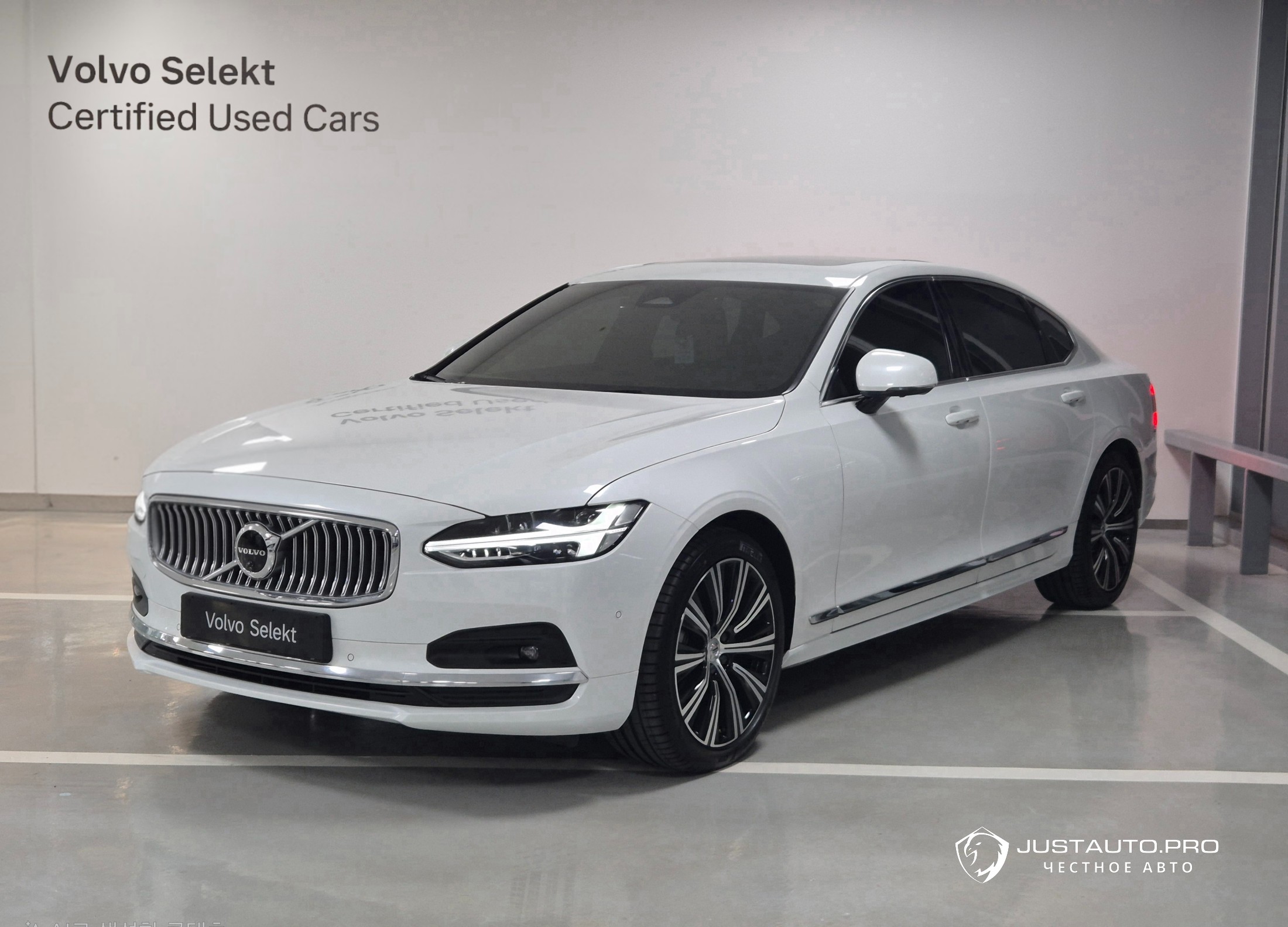 Автомобиль Volvo S90