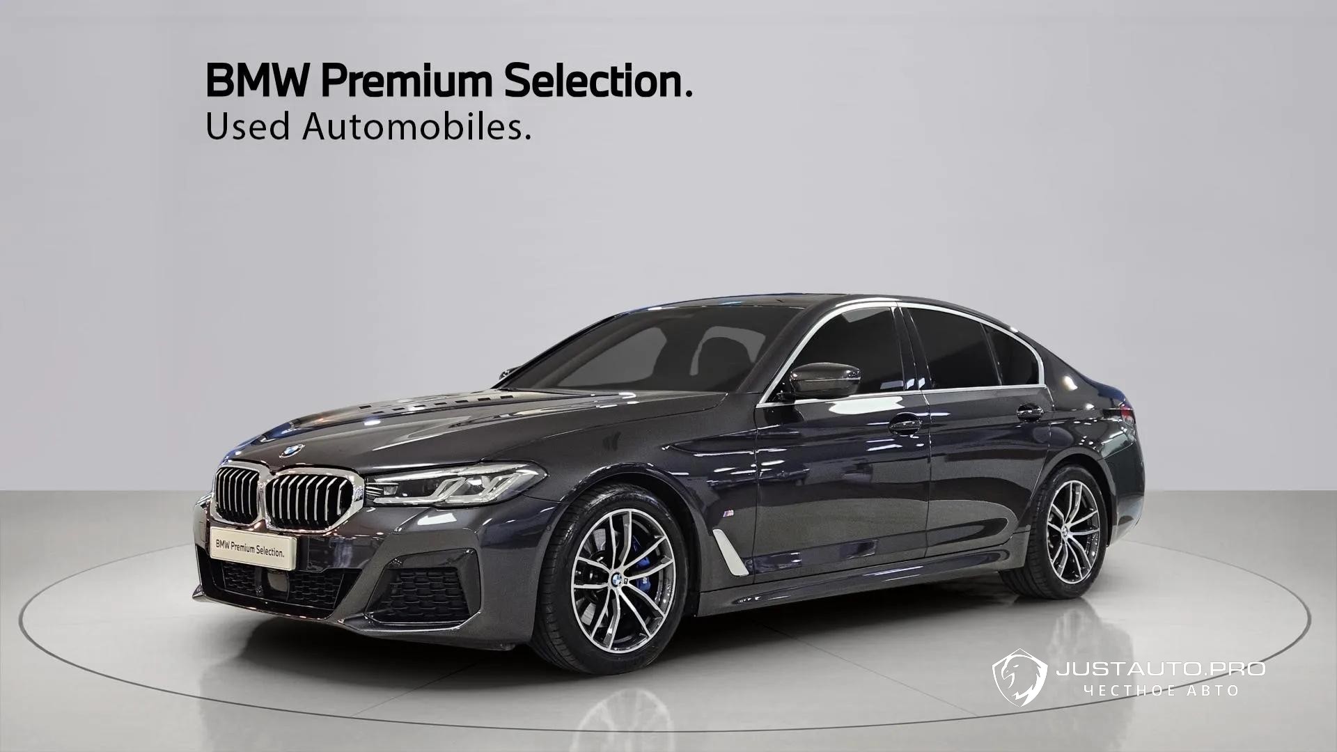 Автомобиль BMW 5-Series