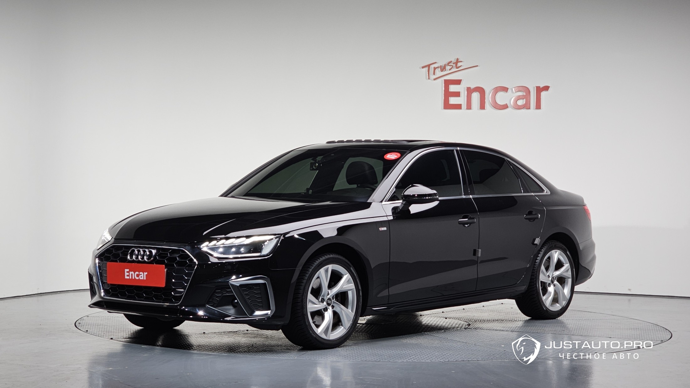 Автомобиль Audi A4