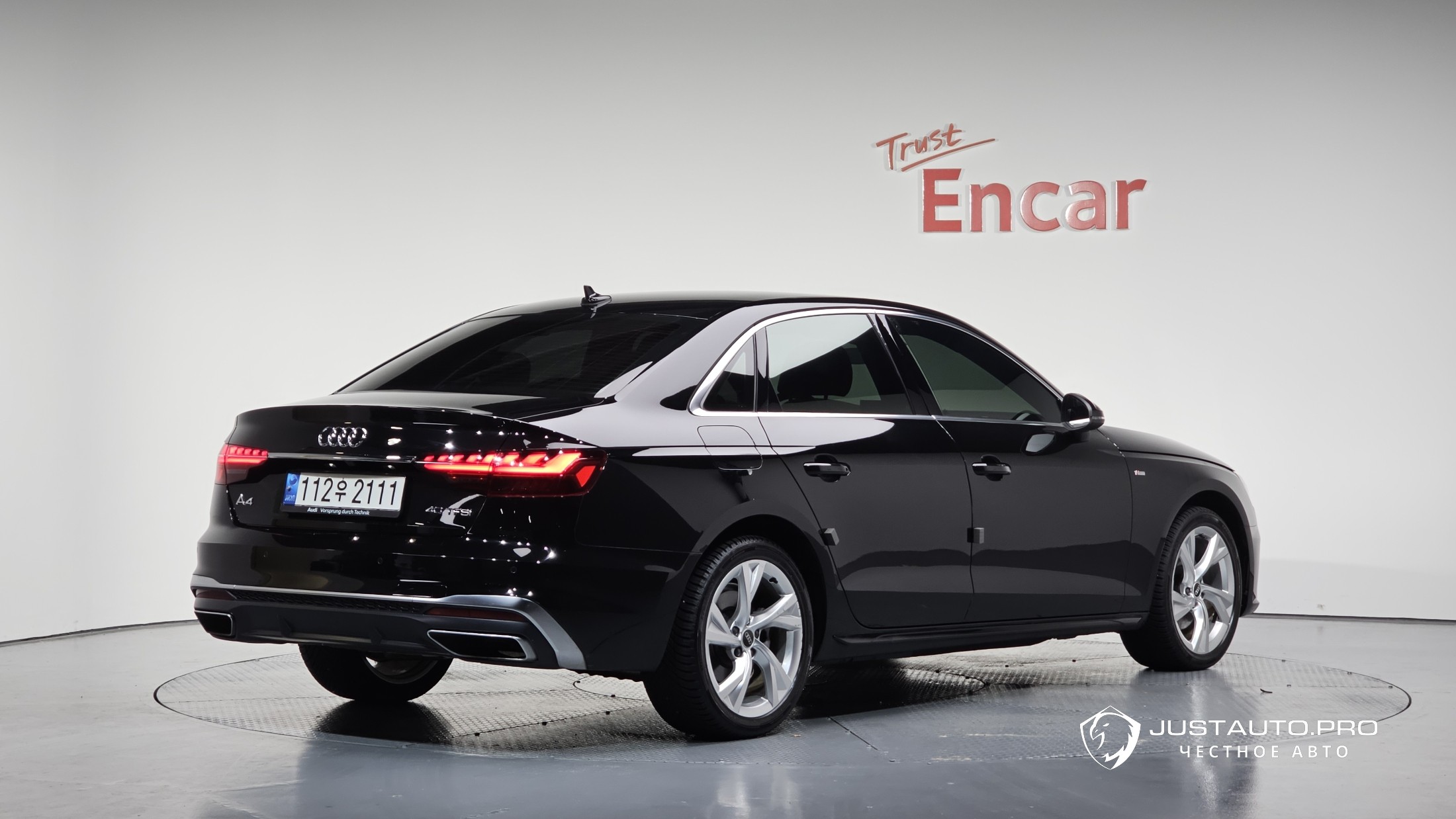 Автомобиль Audi A4