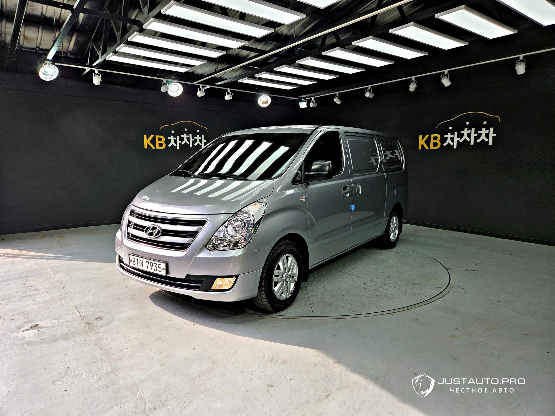 Автомобиль Hyundai Starex