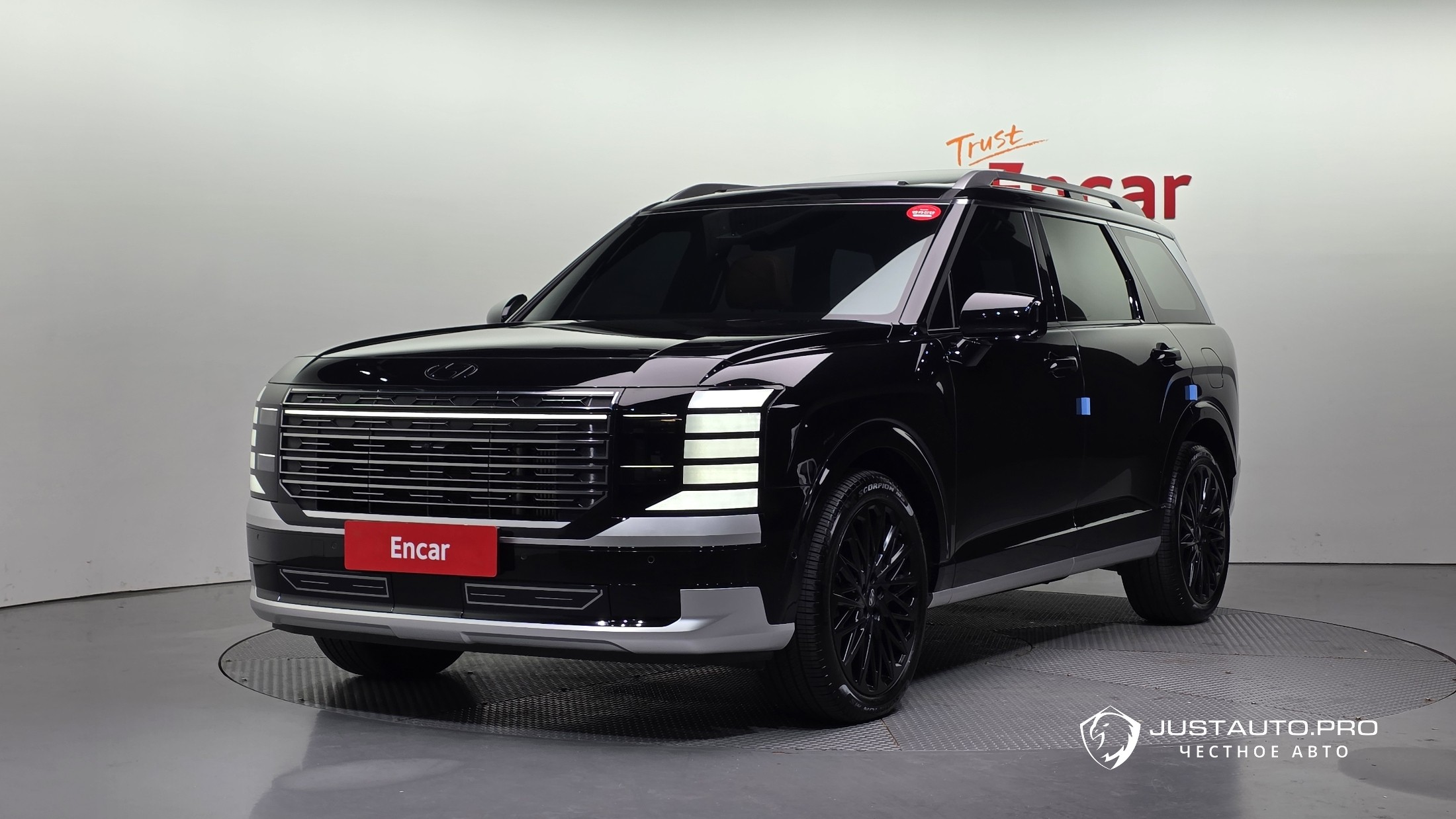 Автомобиль Hyundai Palisade