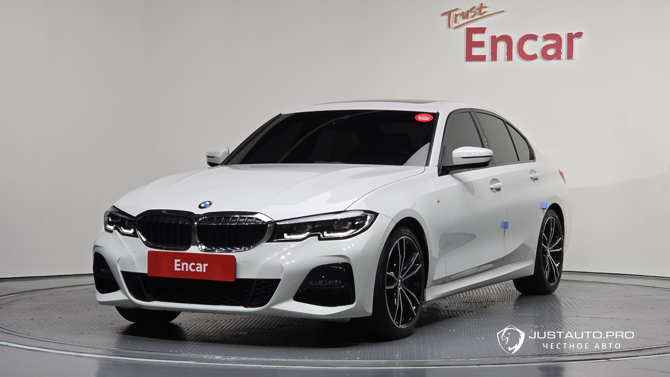 Автомобиль BMW 3-Series