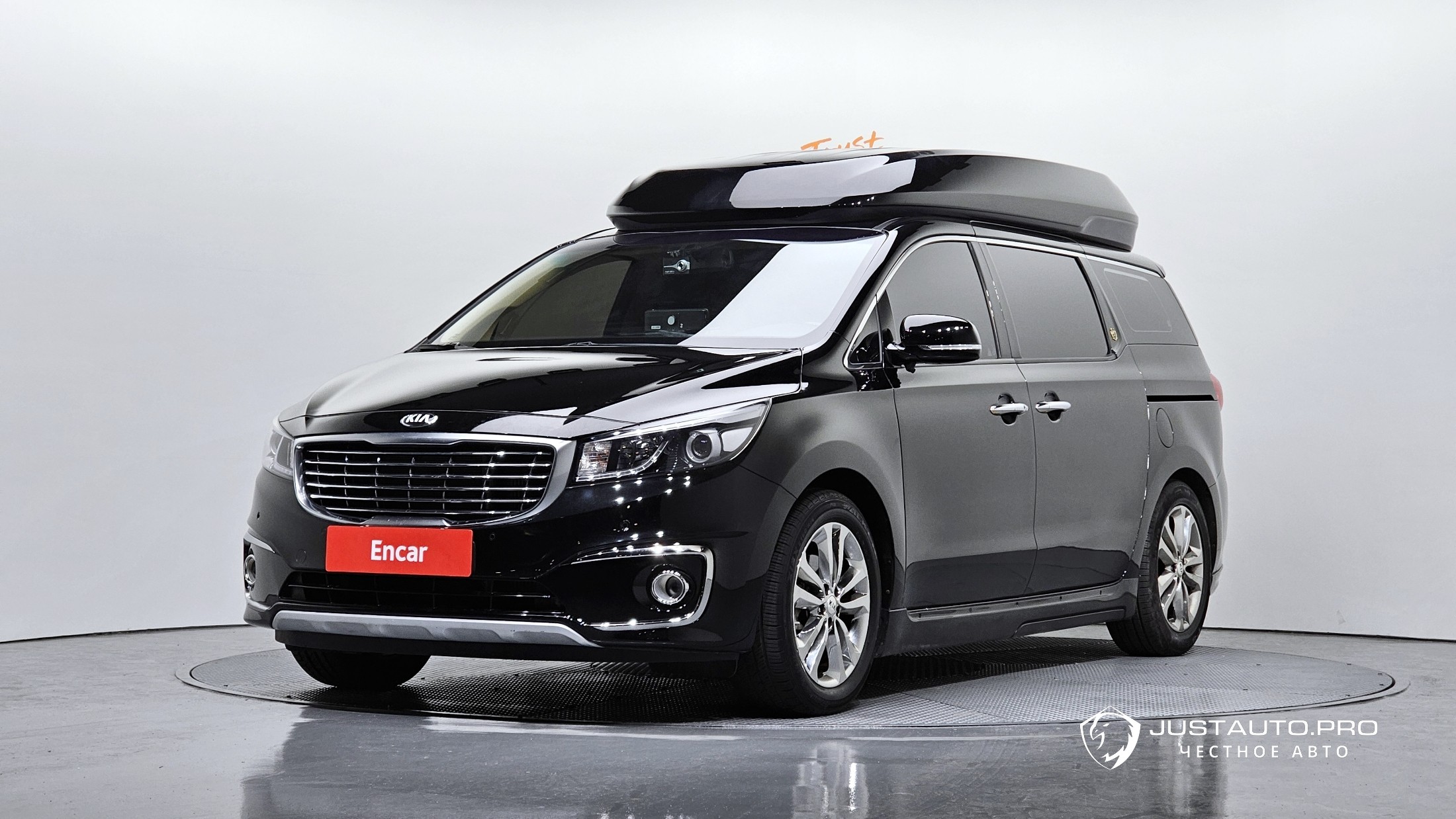 Автомобиль Kia Canival