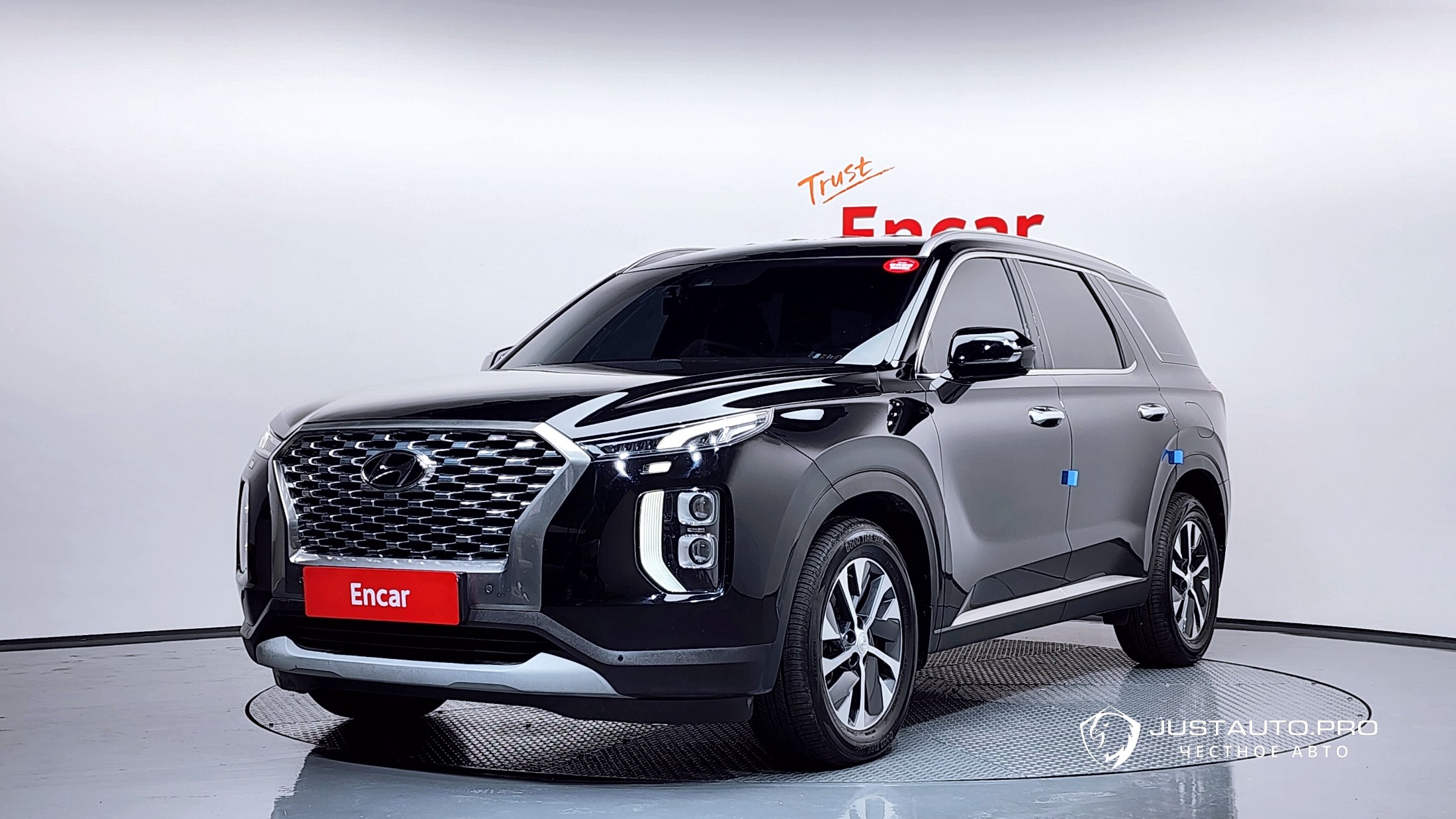 Автомобиль Hyundai Palisade