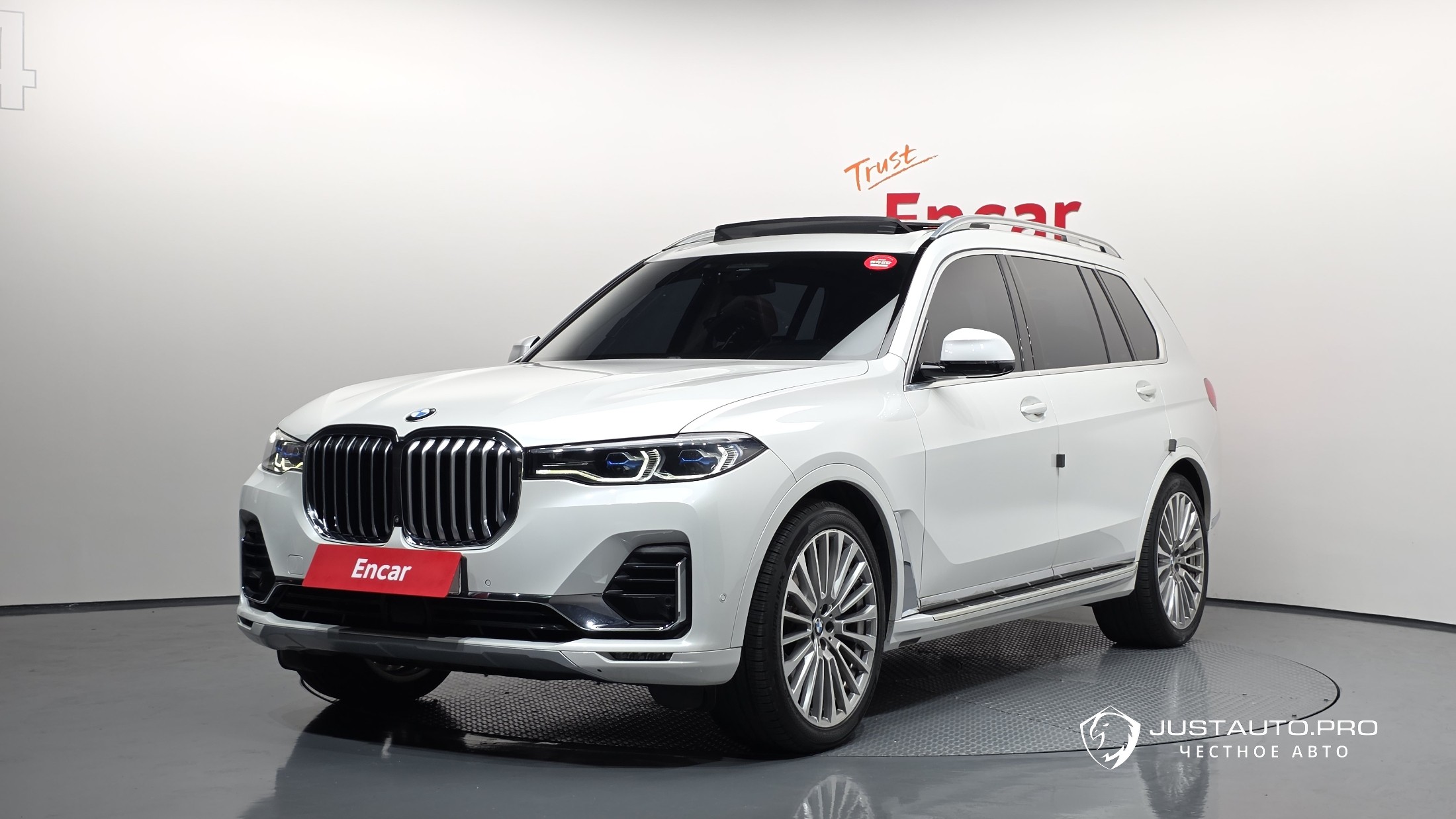 Автомобиль BMW X7