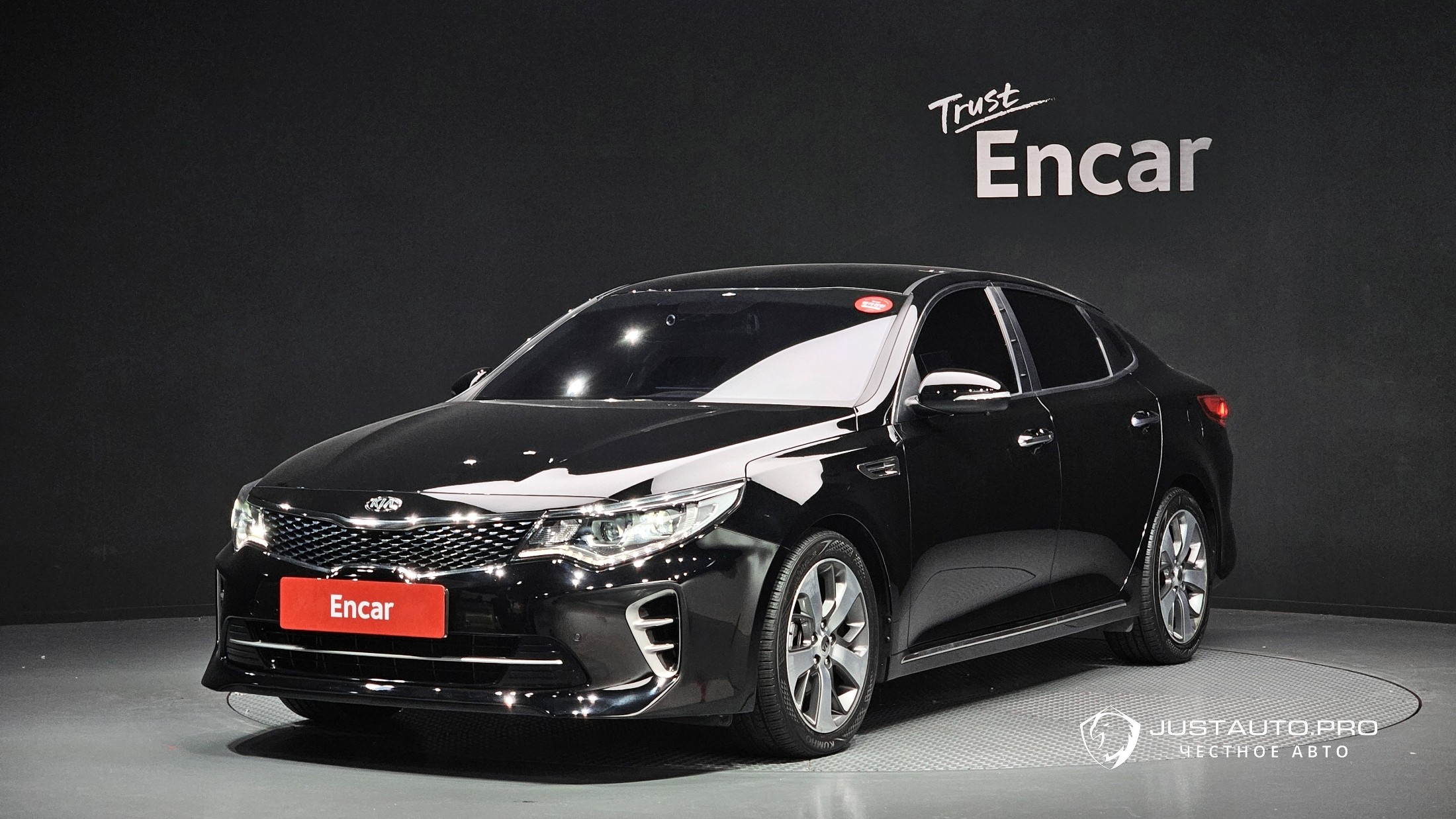 Автомобиль Kia K5