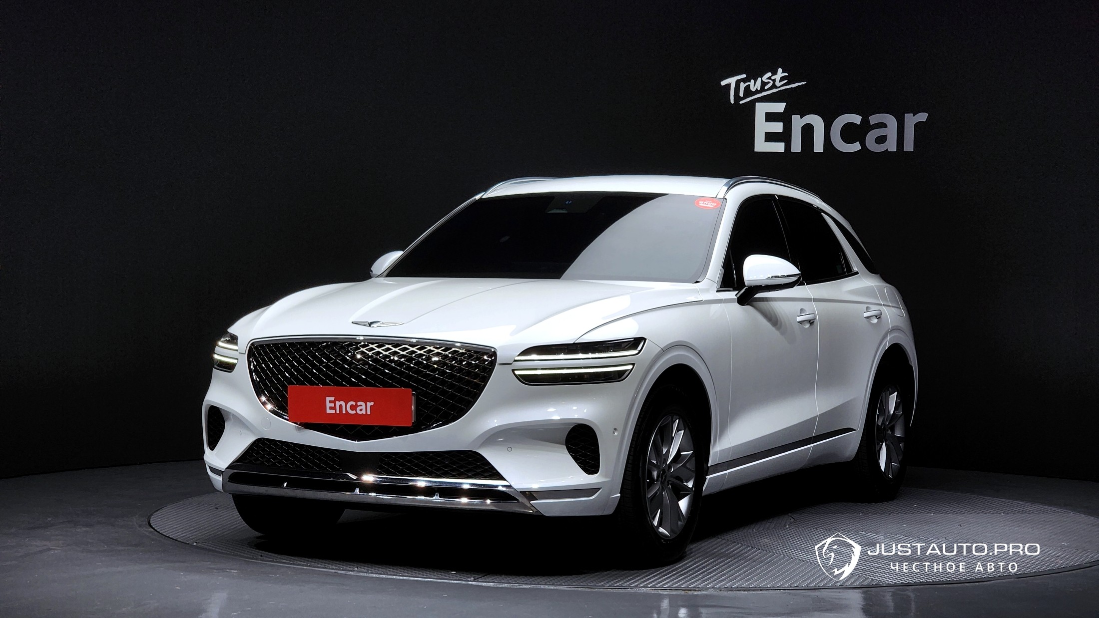 Автомобиль Genesis GV70