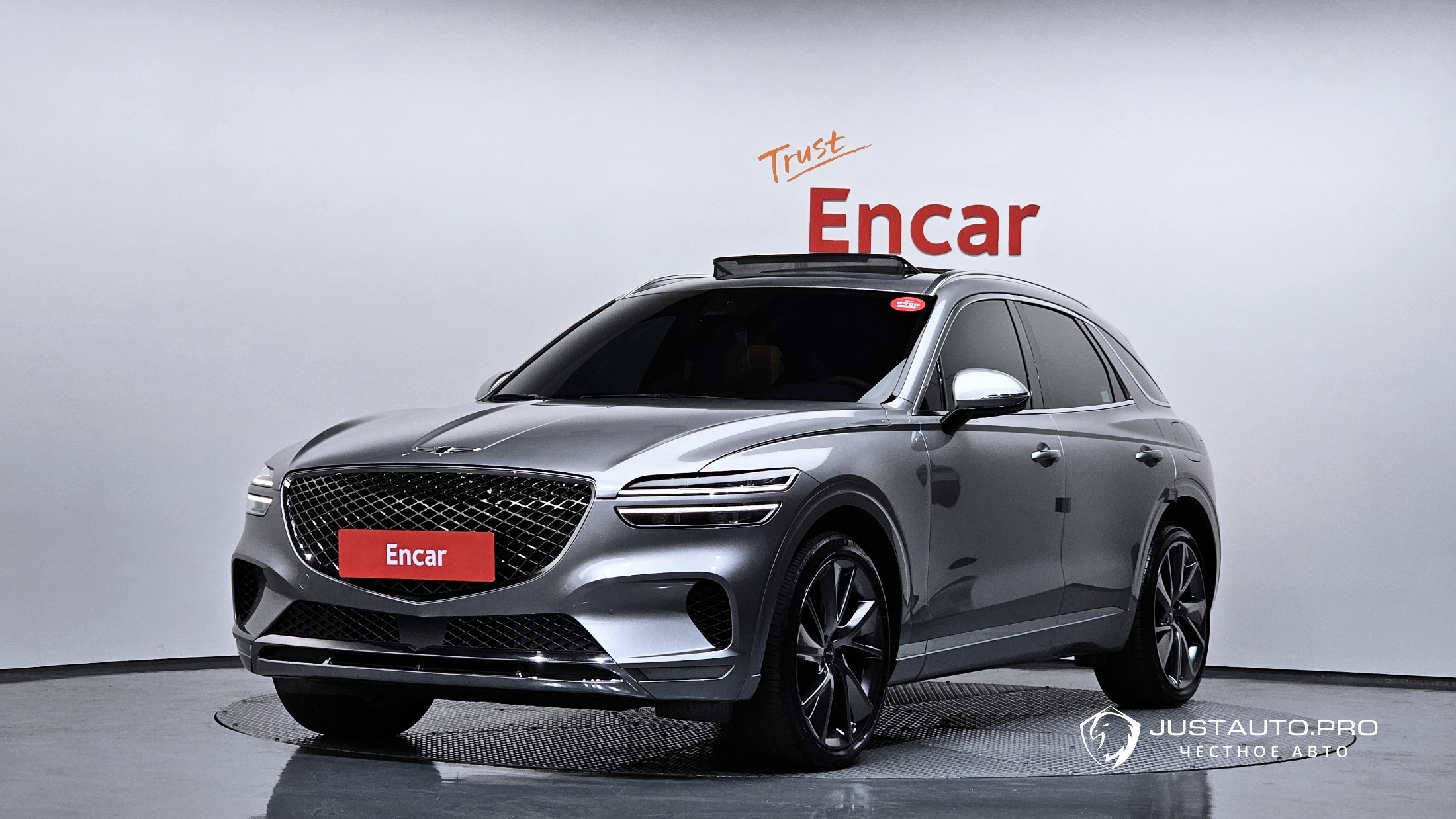 Автомобиль Genesis GV70