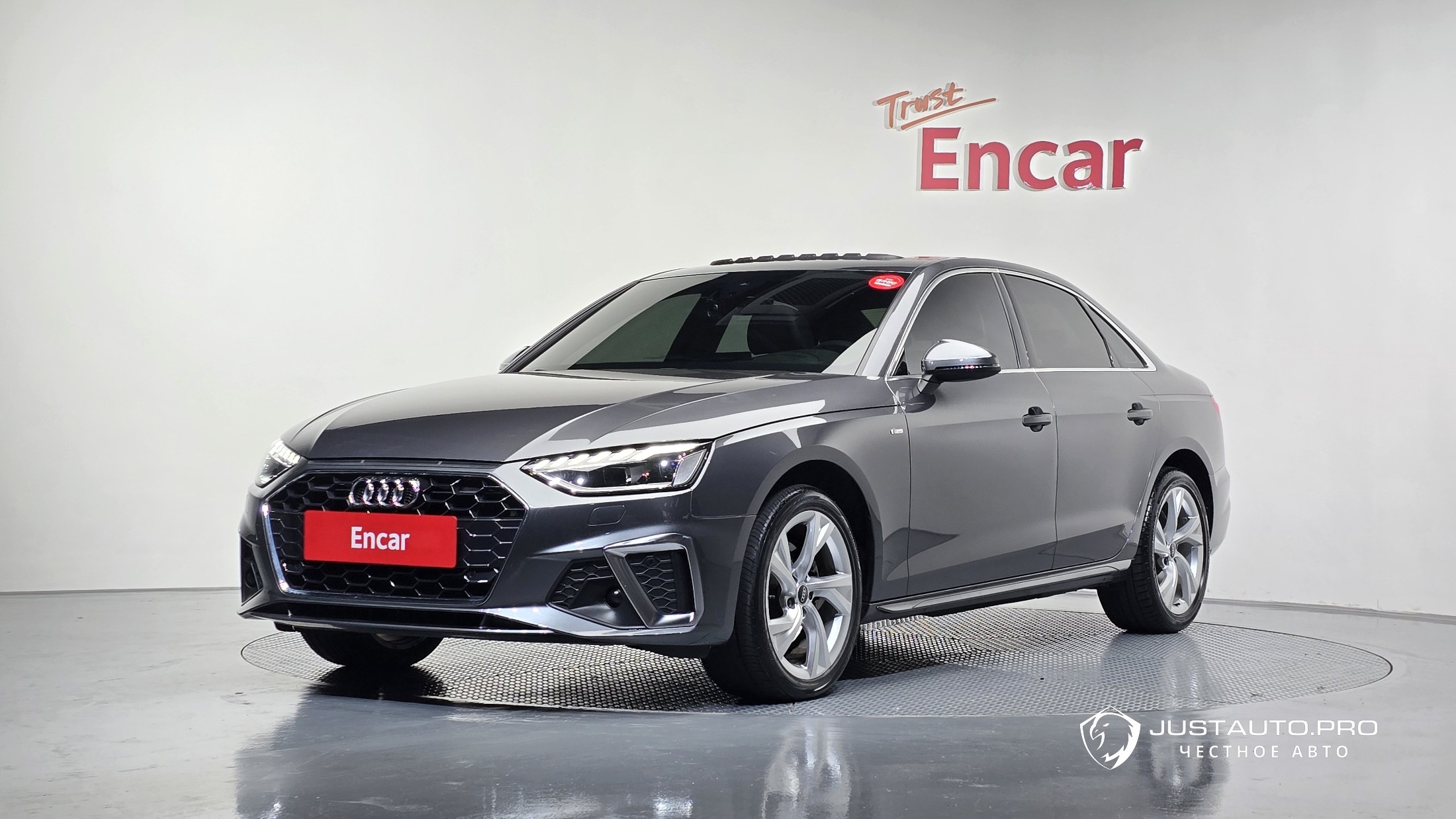 Автомобиль Audi A4