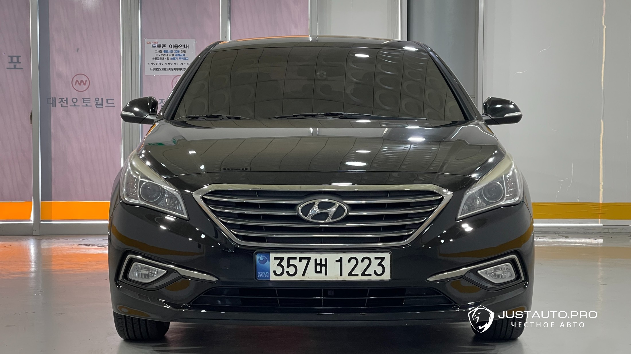 Автомобиль Hyundai Sonata