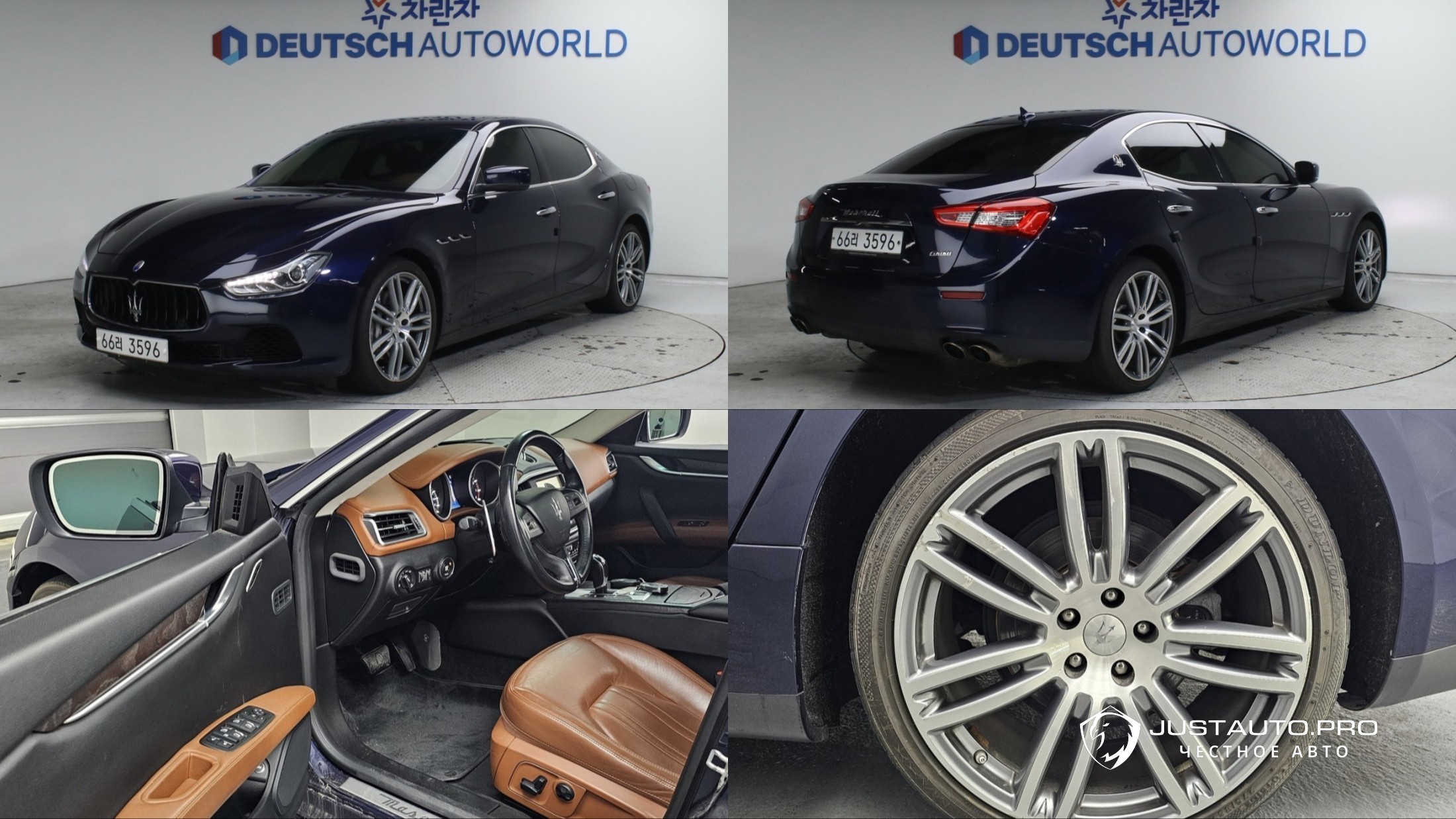 Автомобиль Maserati Ghibli