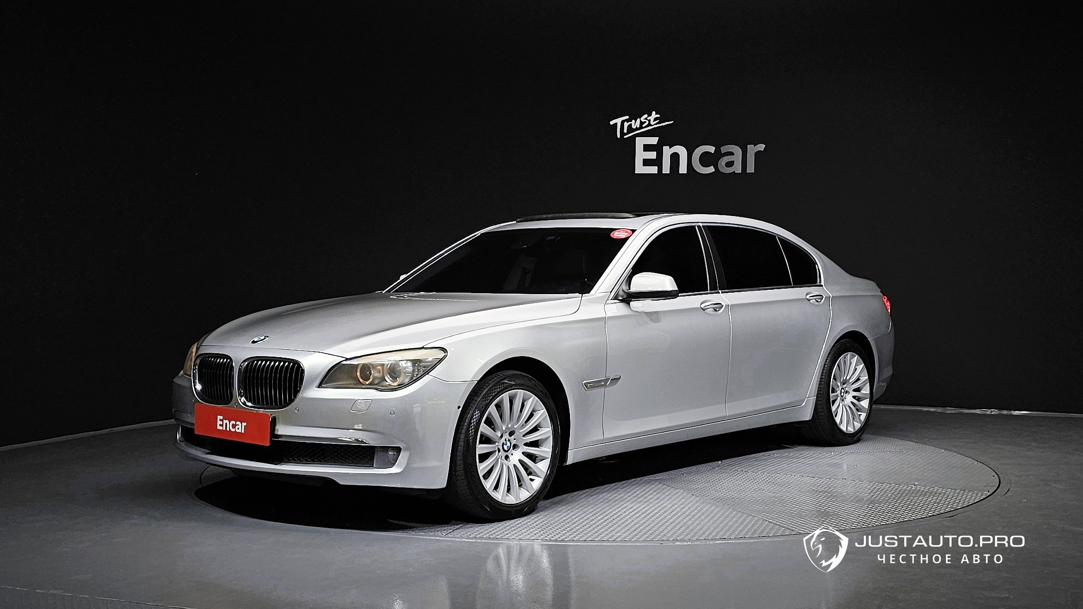 Автомобиль BMW 7-Series