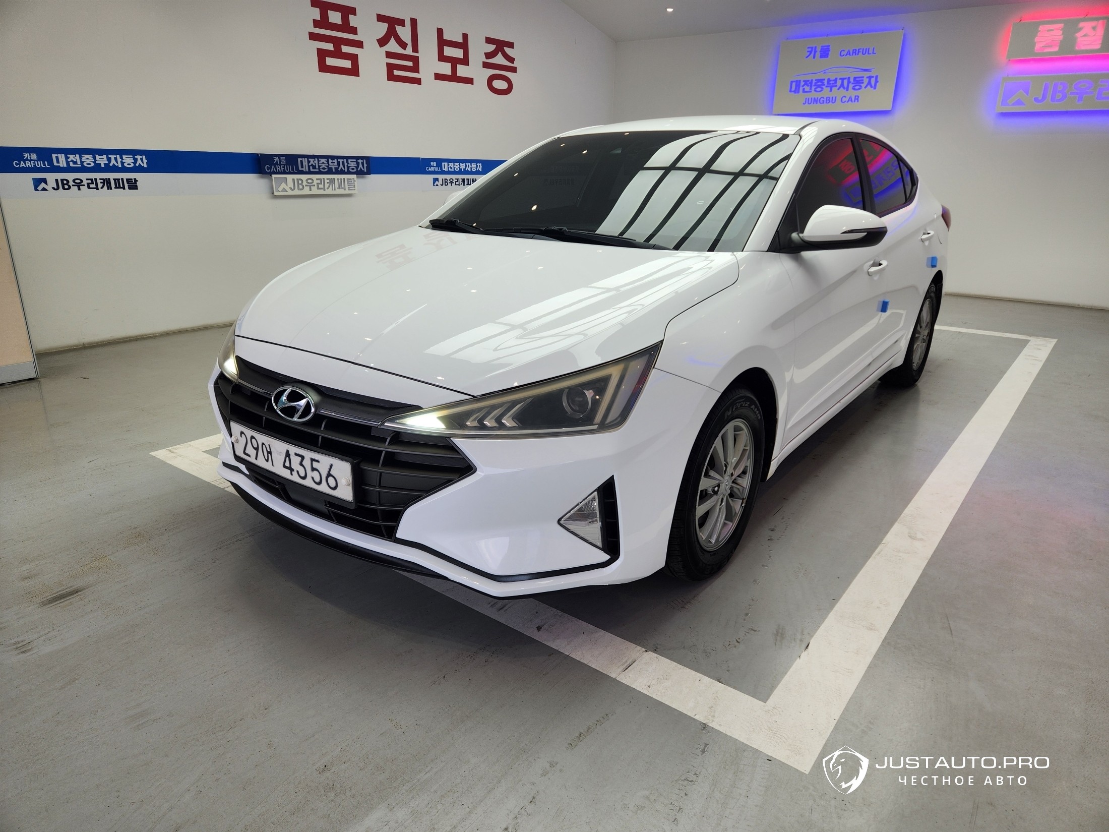 Автомобиль Hyundai AVANTE