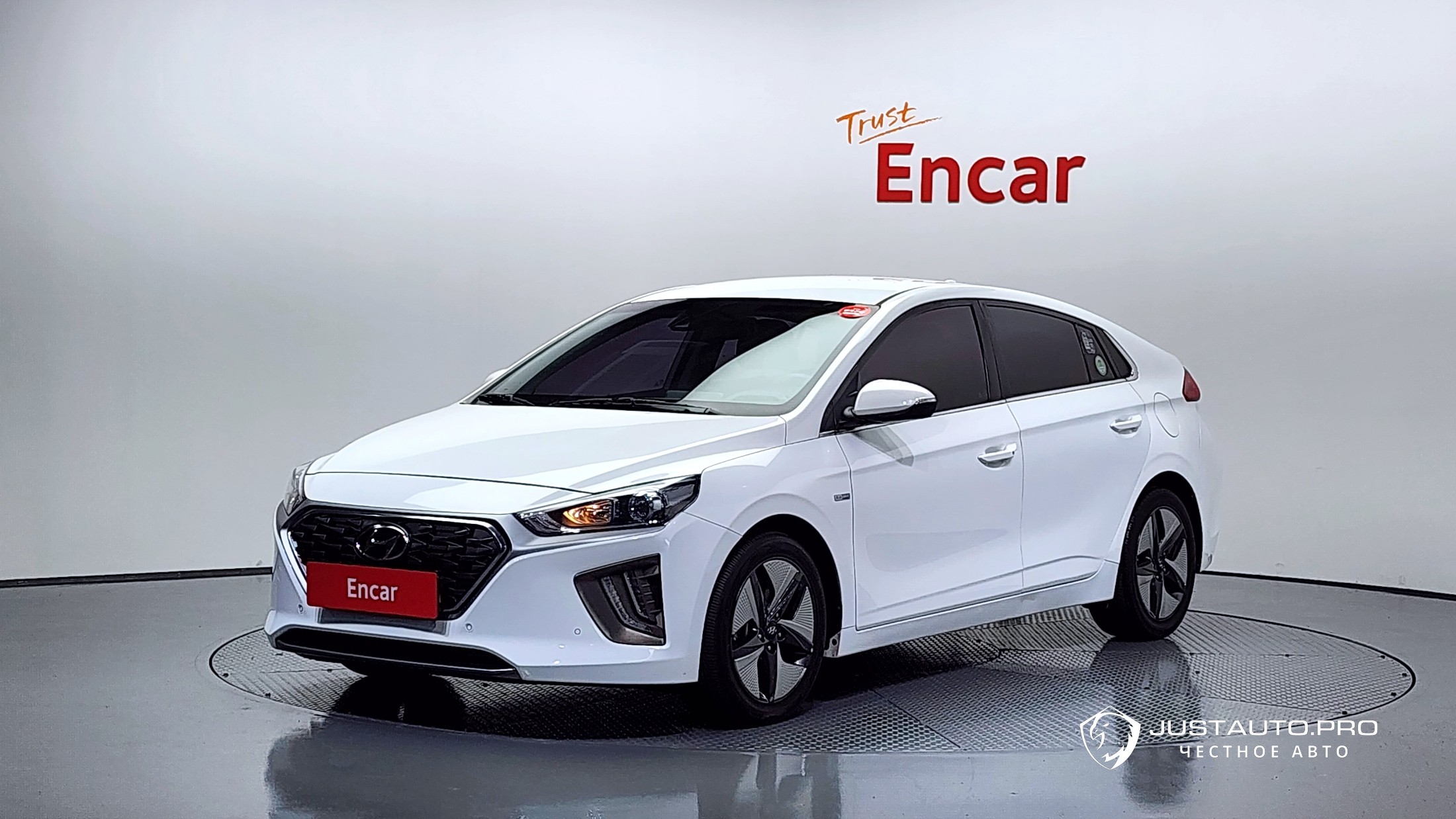 Автомобиль Hyundai Ioniq