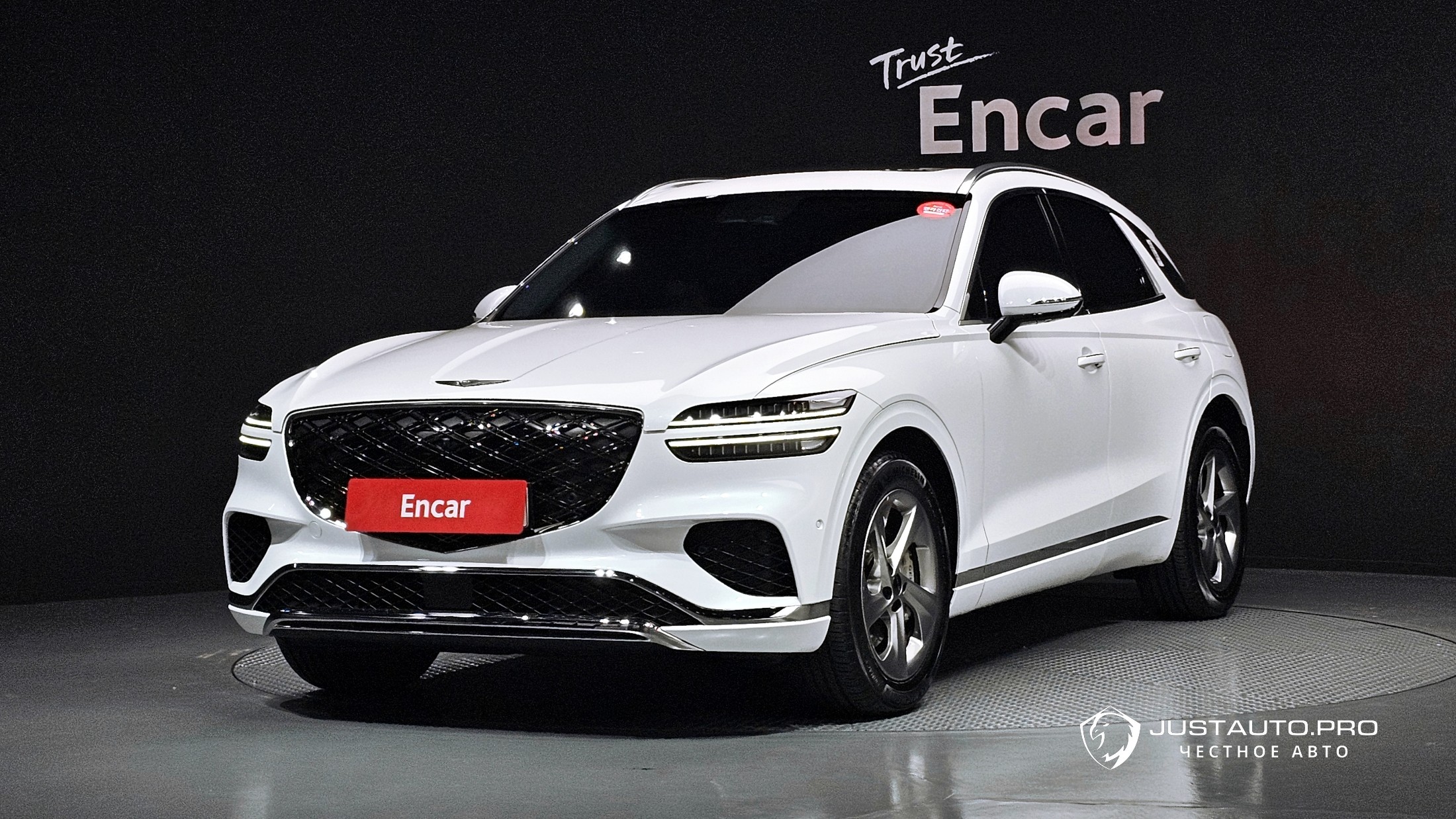 Автомобиль Genesis GV70