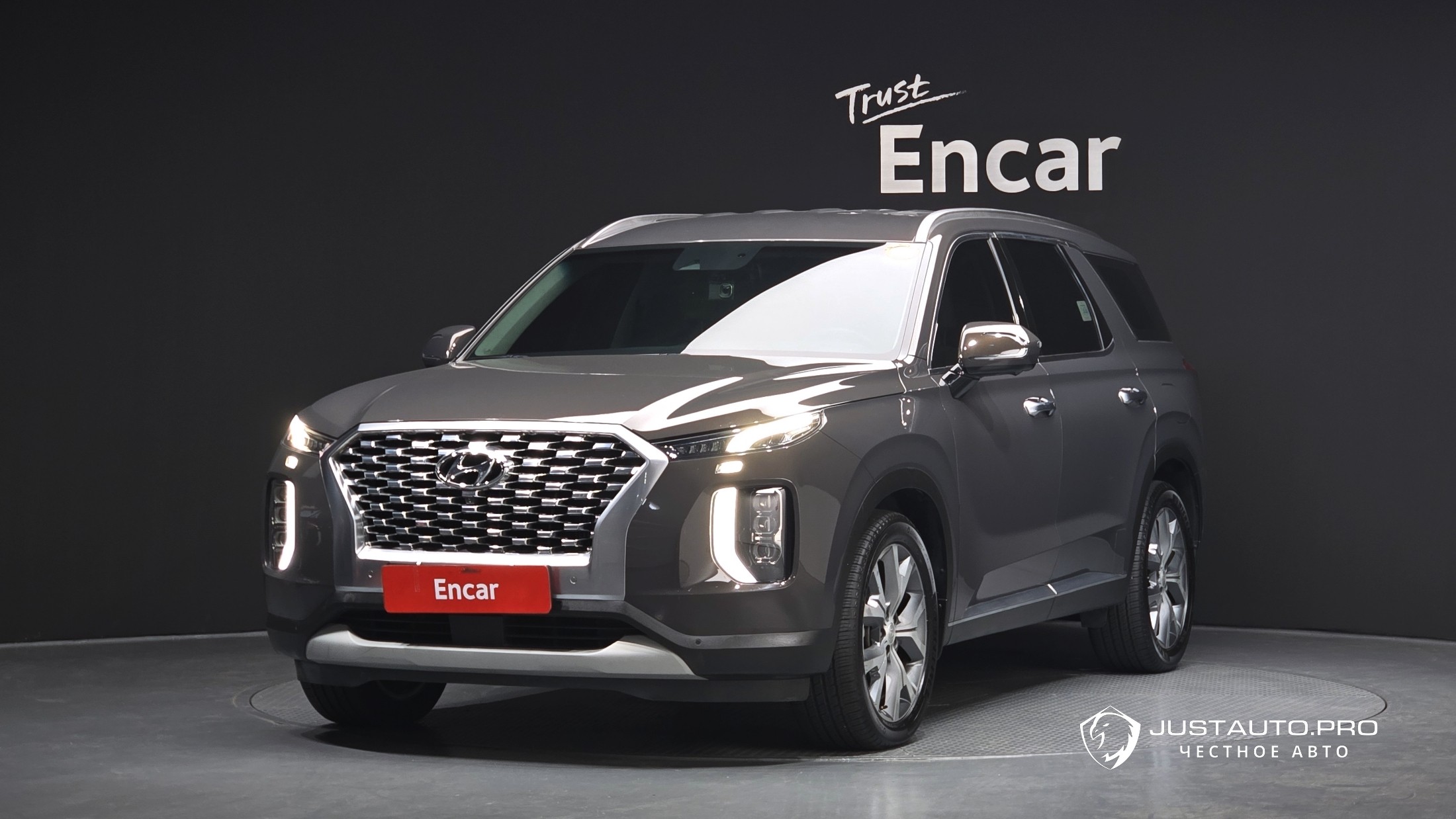 Автомобиль Hyundai Palisade