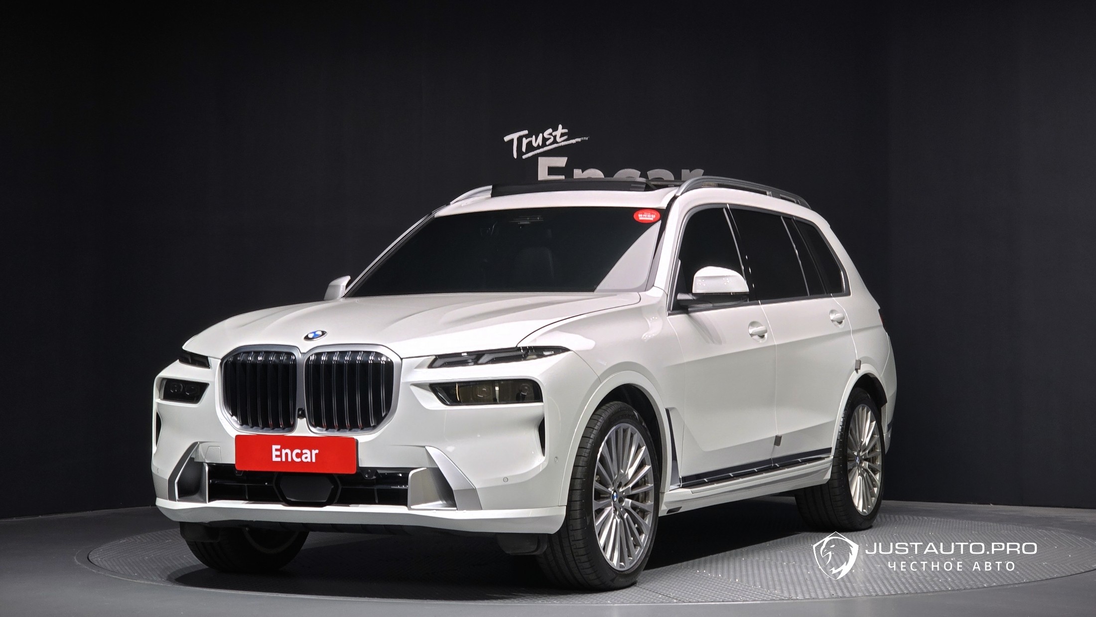 Автомобиль BMW X7