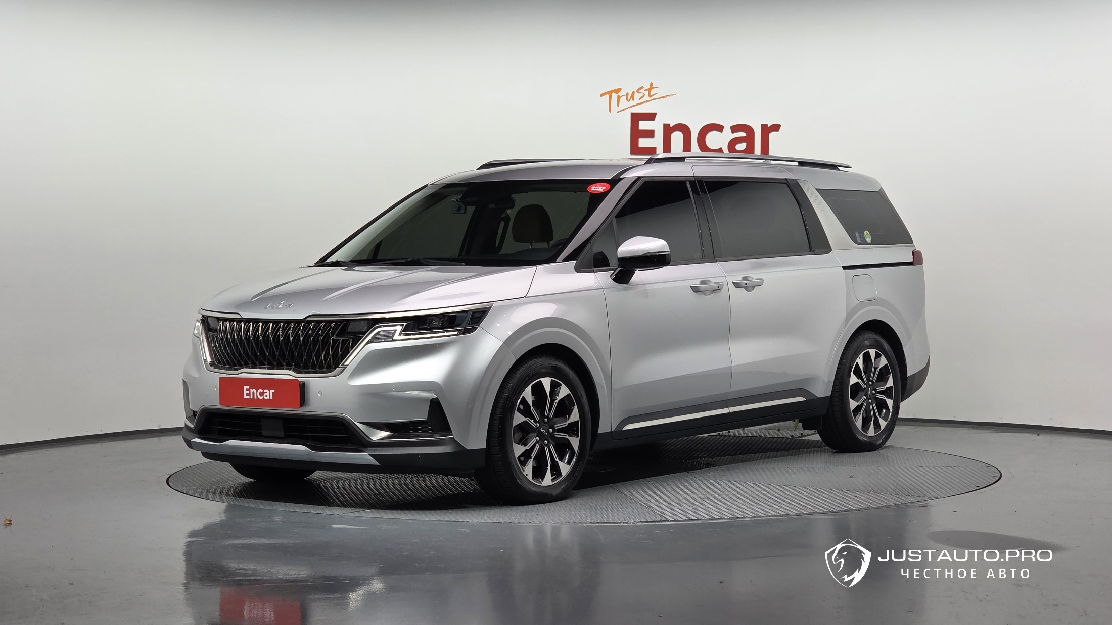 Автомобиль Kia Canival