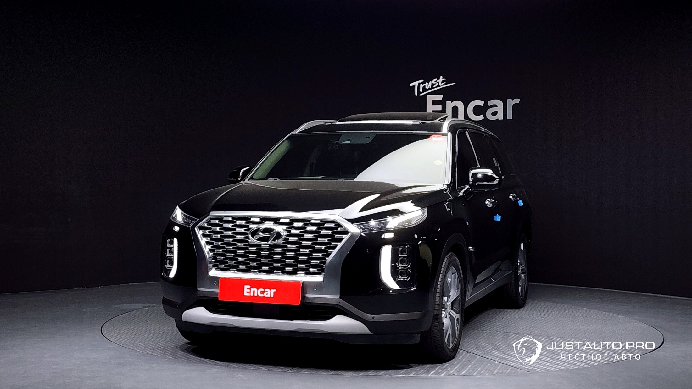 Автомобиль Hyundai Palisade