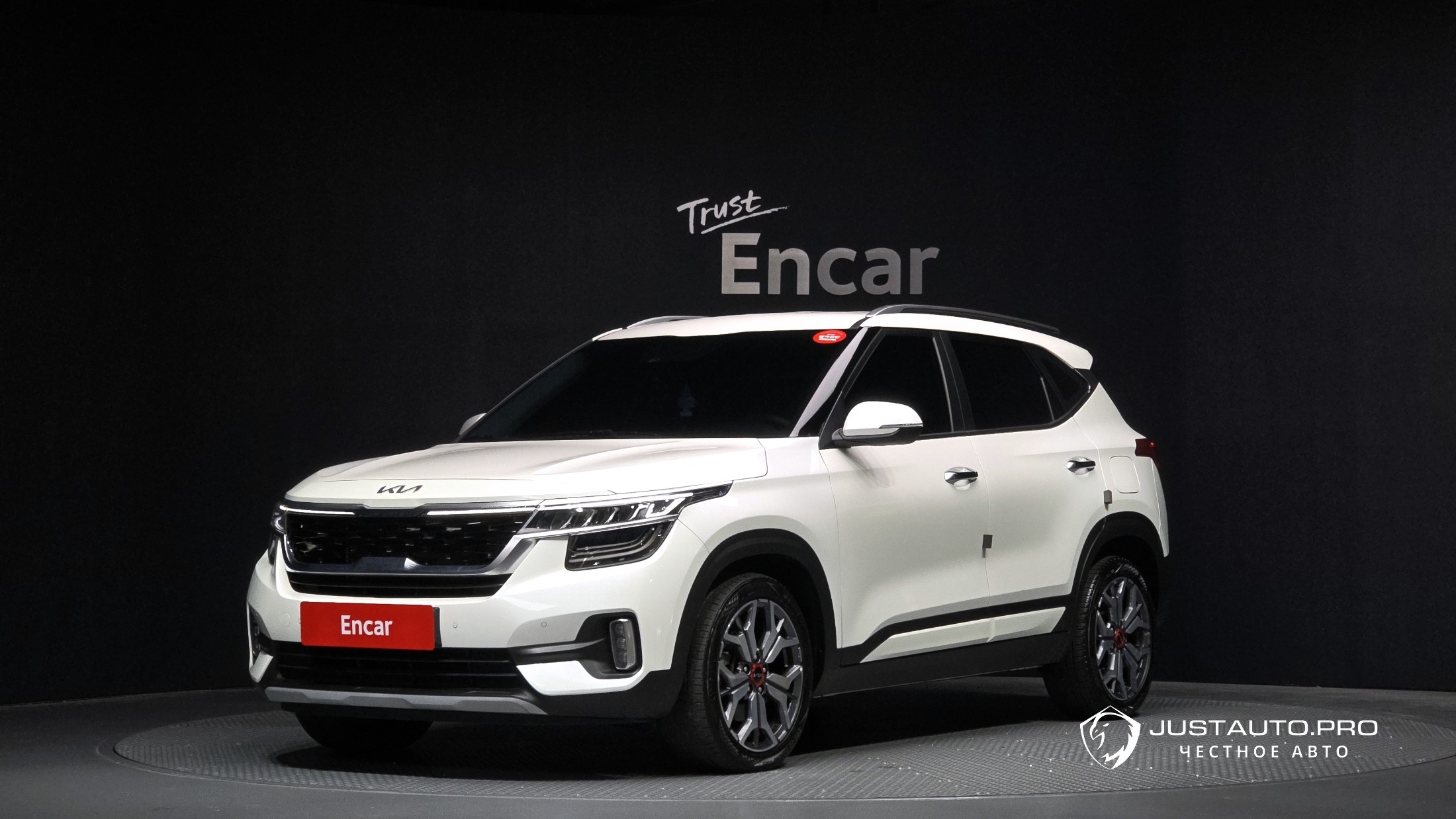 Автомобиль Kia Seltos