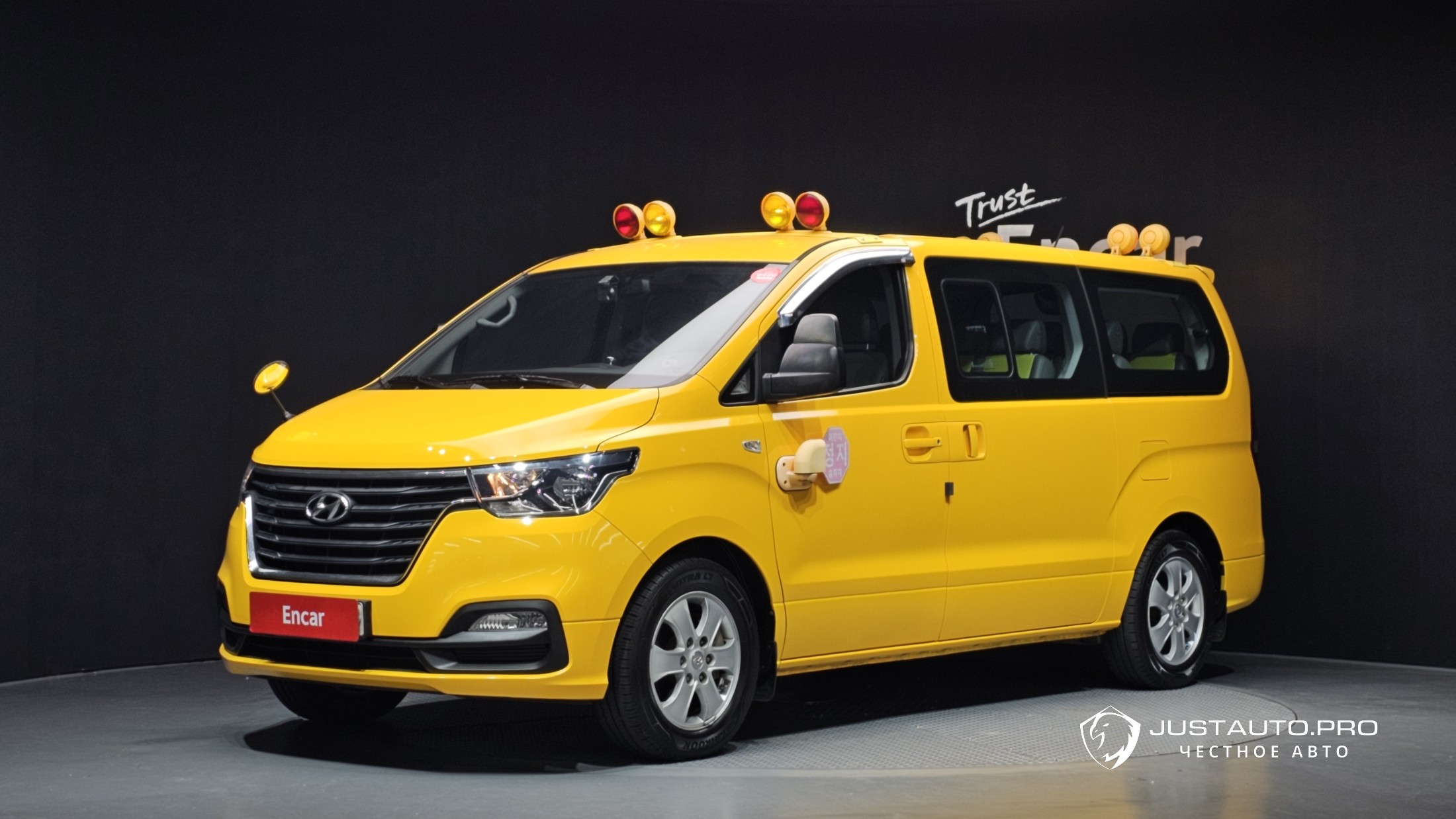 Автомобиль Hyundai Starex