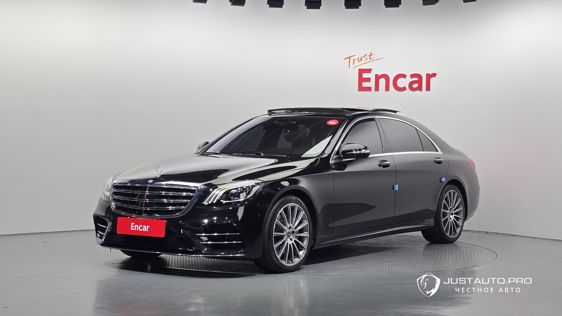 Автомобиль Mercedes-Benz S-Class